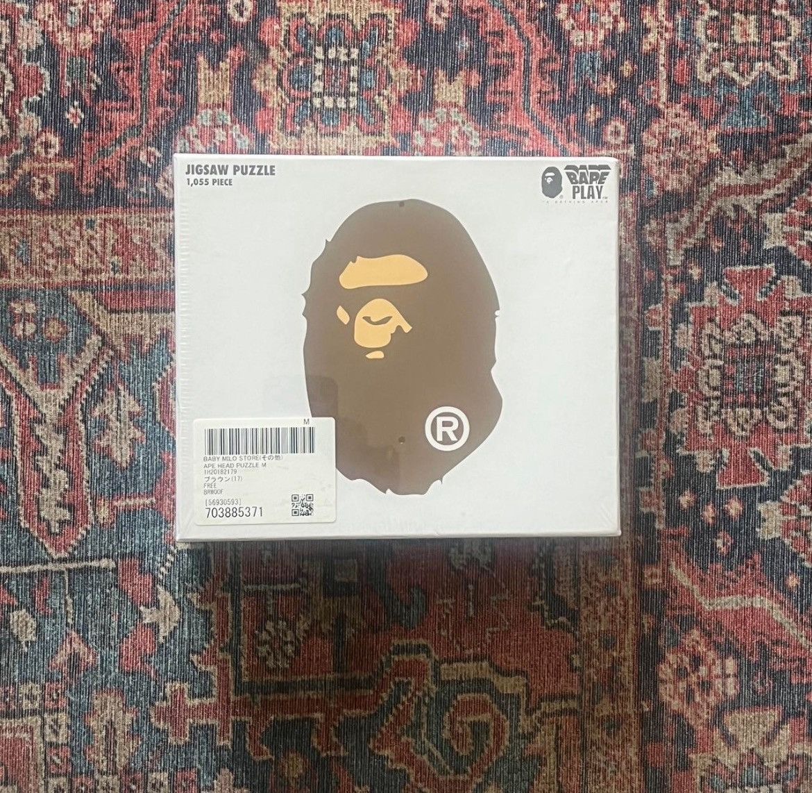 Bape Bape 1,055 piece jigsaw puzzle Size ONE SIZE - 1 Thumbnail