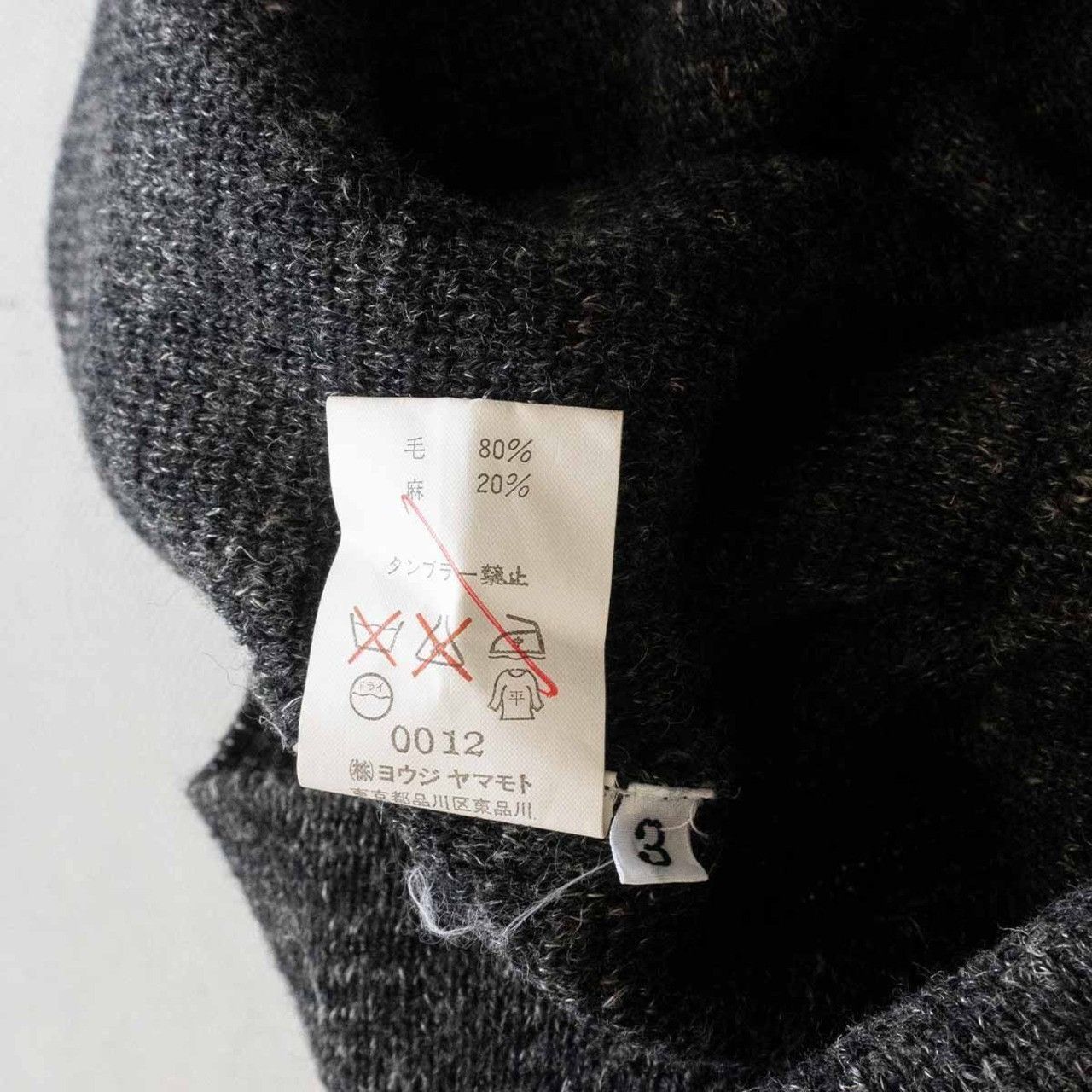 Y's for men 1990s knit
