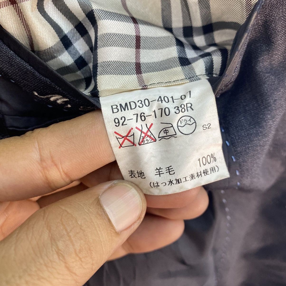 Burberry Burberry Blazer Size US M / EU 48-50 / 2 - 7 Thumbnail