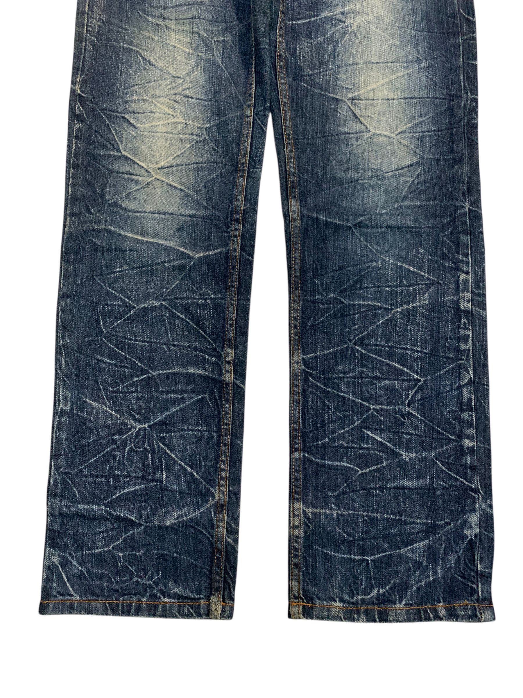PPFM CLAWNMARK💥NYALUS DOUBLE WAIST RUSTY DISTRESSED DENIM Size US 29 - 7 Thumbnail