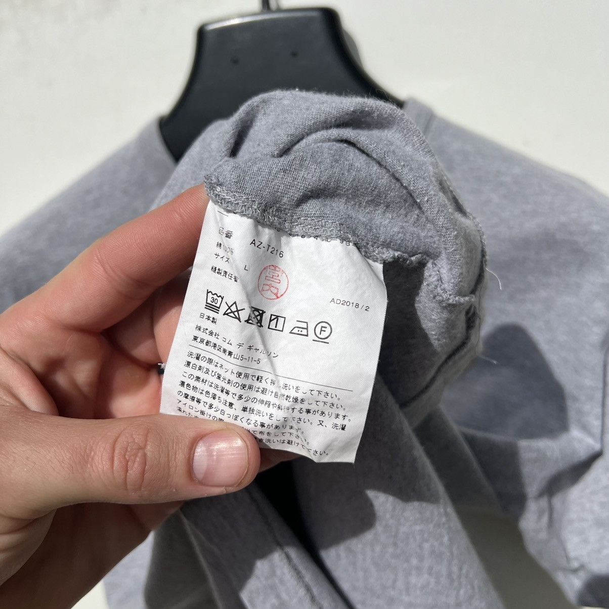 Comme des Garcons Comme Des Garçons Play t shirt Size US L / EU 52-54 / 3 - 4 Thumbnail
