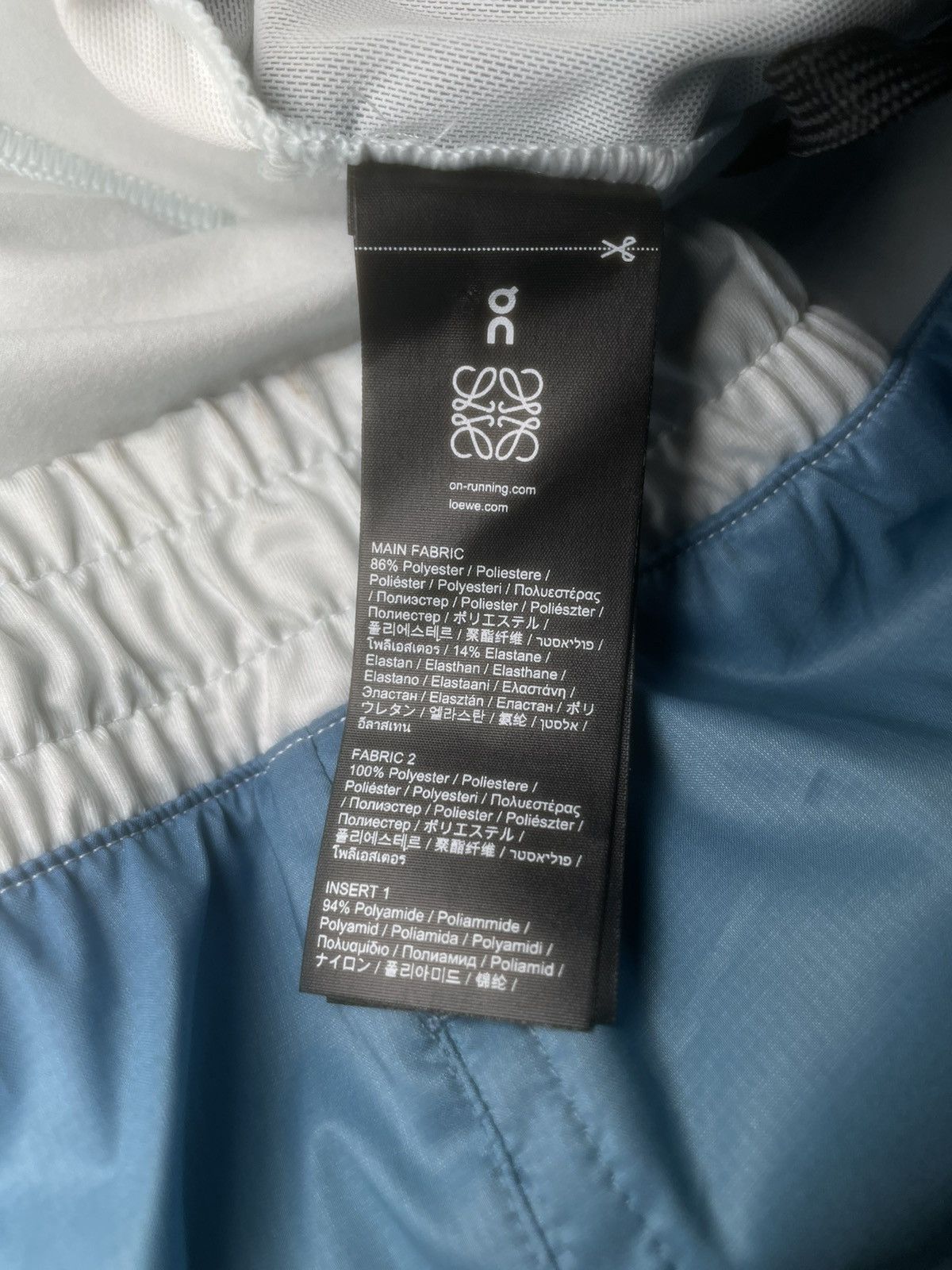 Loewe Loewe x On 3M Running Pants Size US 38 / EU 54 - 12 Thumbnail