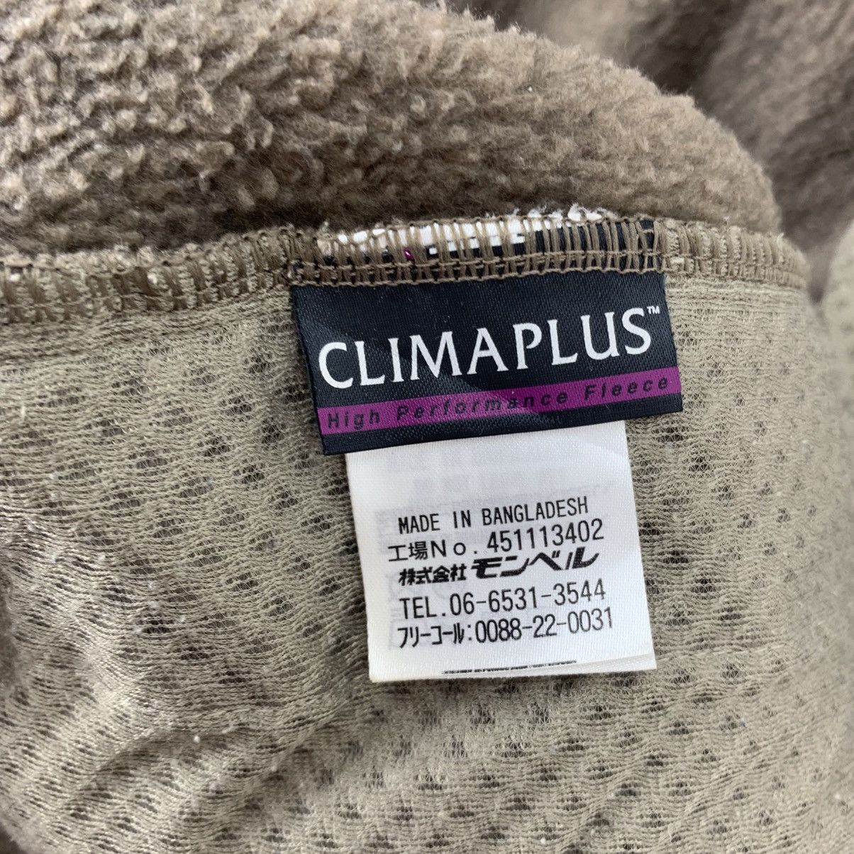 Montbell Vintage MONTBELL Mont-Bell Outdoor Sherpa Retro Jacket Size US M / EU 48-50 / 2 - 8 Thumbnail