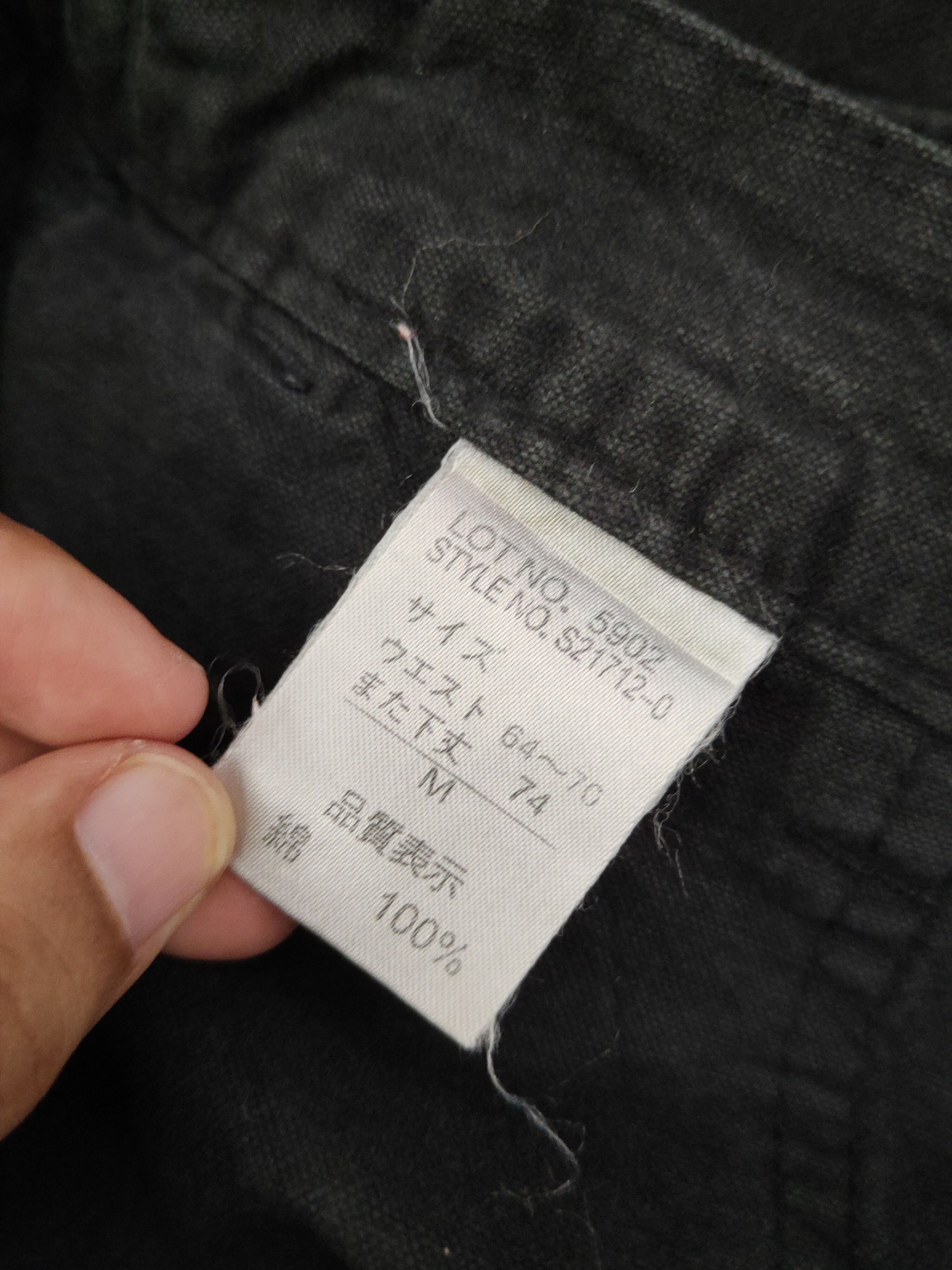 Japanese Brand DL Japanese Brand Black Multipocket Cargo Pants #769 Size US 27 - 13 Thumbnail