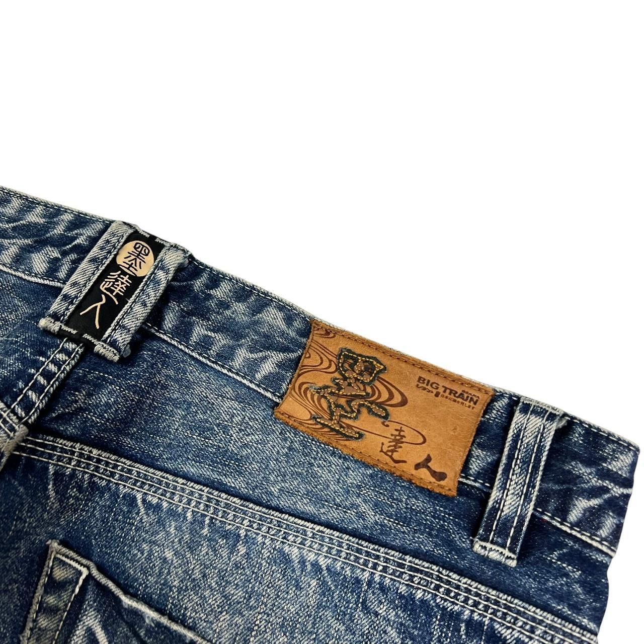 Japanese Brand Vintage Big Train Embroidered Koi Japanese Jeans - Waist 36 Size US 36 / EU 52 - 5 Thumbnail