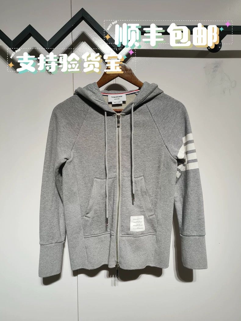 Thom Browne Thom Browne size0 Classic four stripe hoodie jacket Size US XS / EU 42 / 0 - 1 Thumbnail
