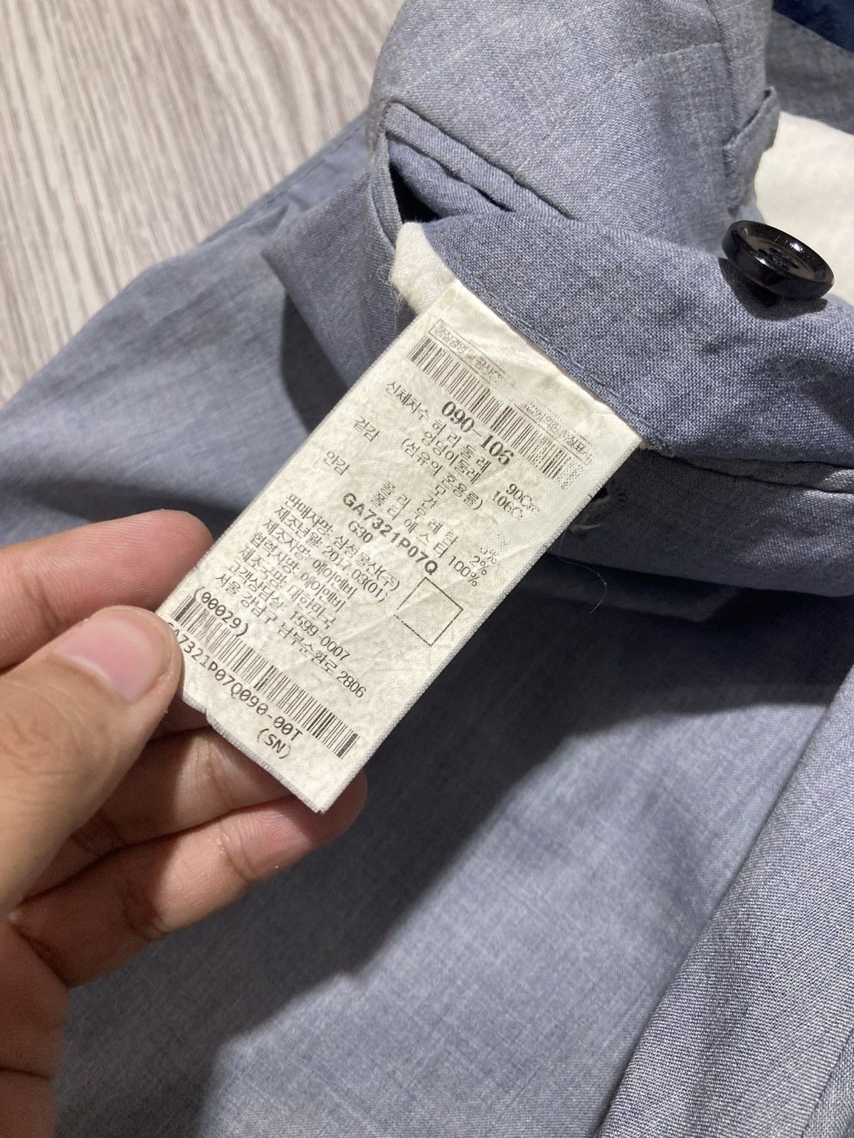 Vintage Vintage Galaxy Collection Fabric Made by Loro Piana Trousers Size US 34 / EU 50 - 17 Thumbnail