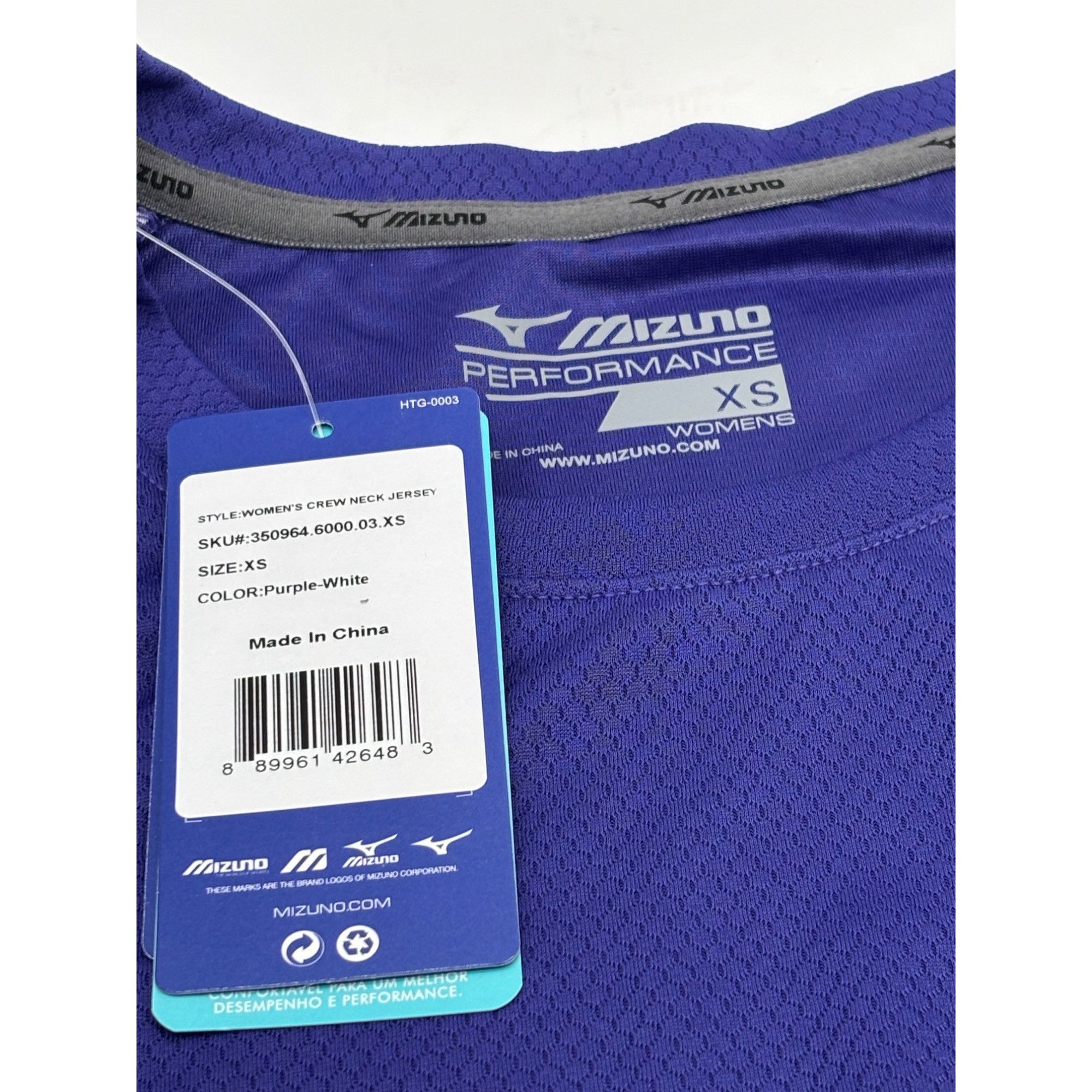 Mizuno Mizuno Women’s Softball Crew Neck Jersey, Purple, XS Size XS / US 0-2 / IT 36-38 - 7 Thumbnail