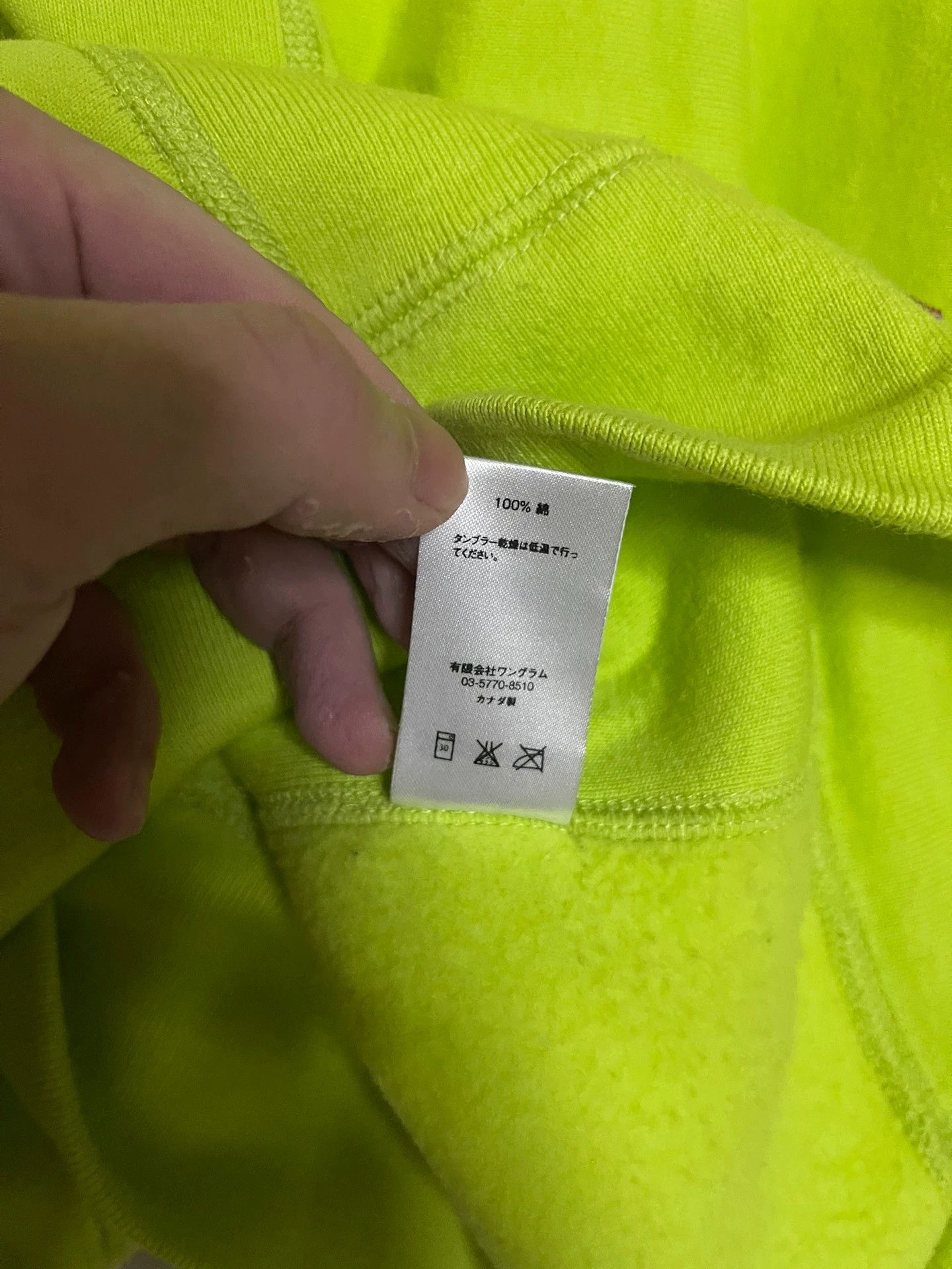 Supreme Supreme 2010 Phantom Motion Logo Lime Green Sweatshirt L Size US L / EU 52-54 / 3 - 7 Thumbnail