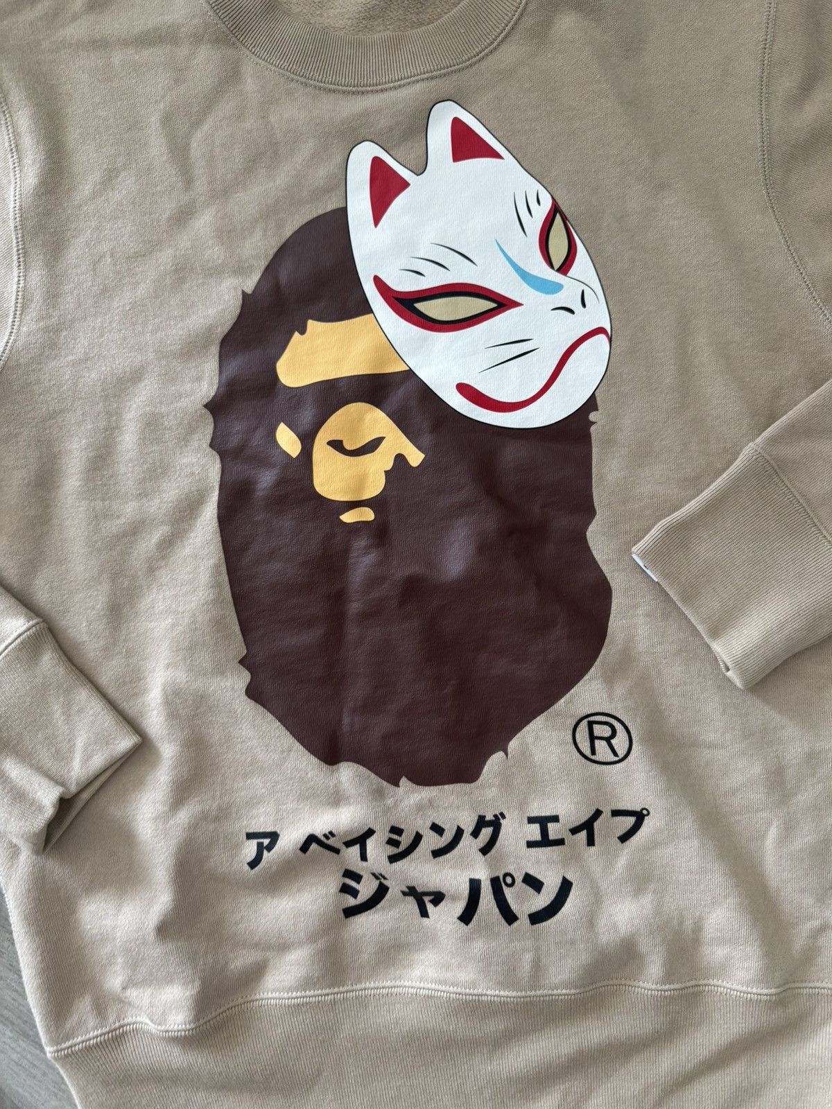 Bape Bape Japan exclusive fox mask crewneck Size US S / EU 44-46 / 1 - 2 Thumbnail