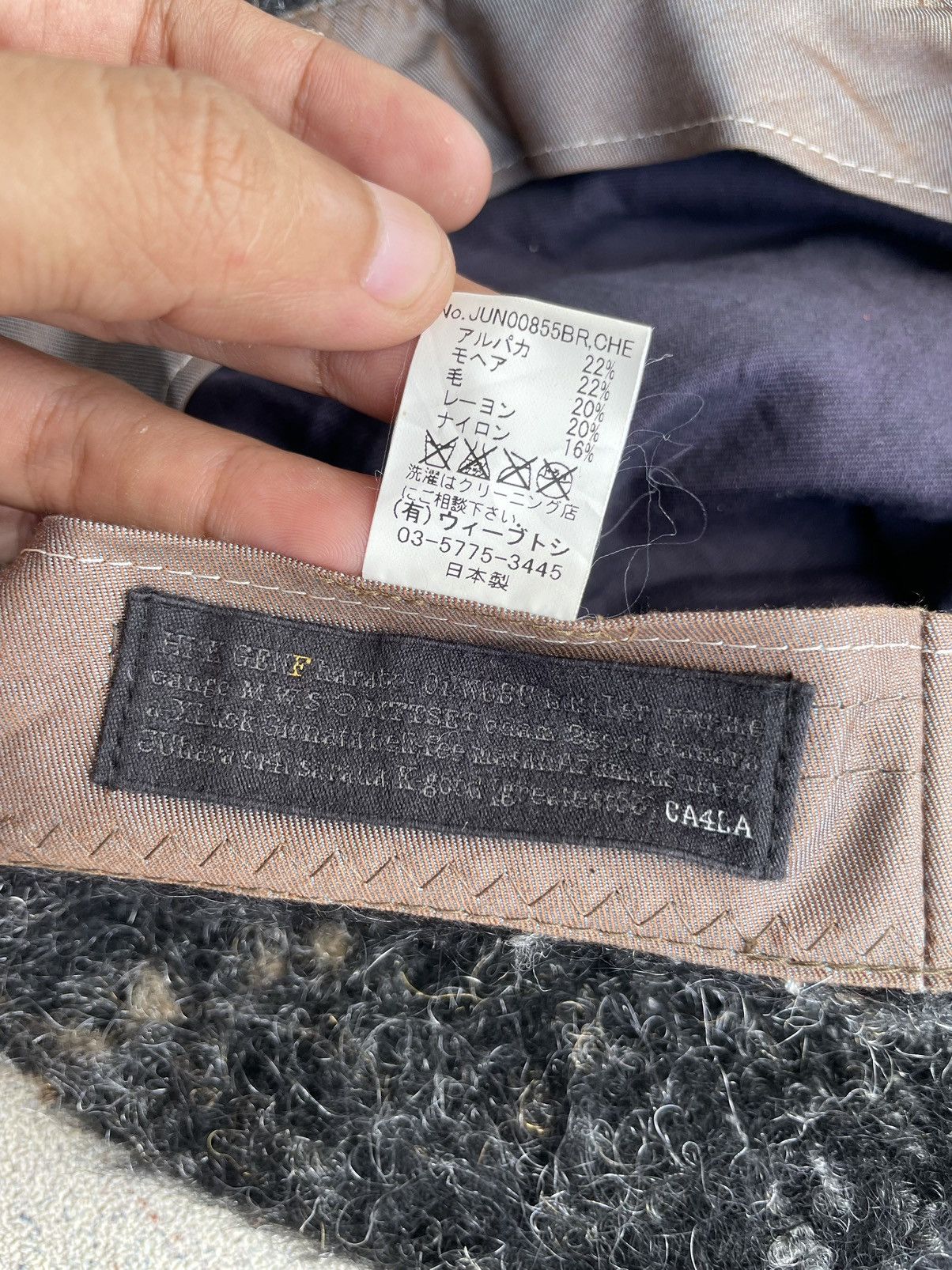 CA4LA × Japanese Brand CA4LA Mohair Wool Blend Beanie Hat Size ONE SIZE - 11 Thumbnail