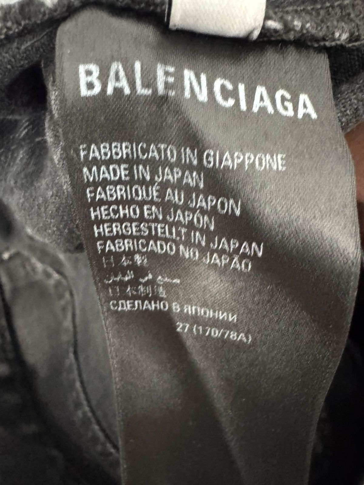 Balenciaga Balenciaga Women’s Skinny Pants Organic Stretch Denim Size 27" / US 4 / IT 40 - 7 Thumbnail