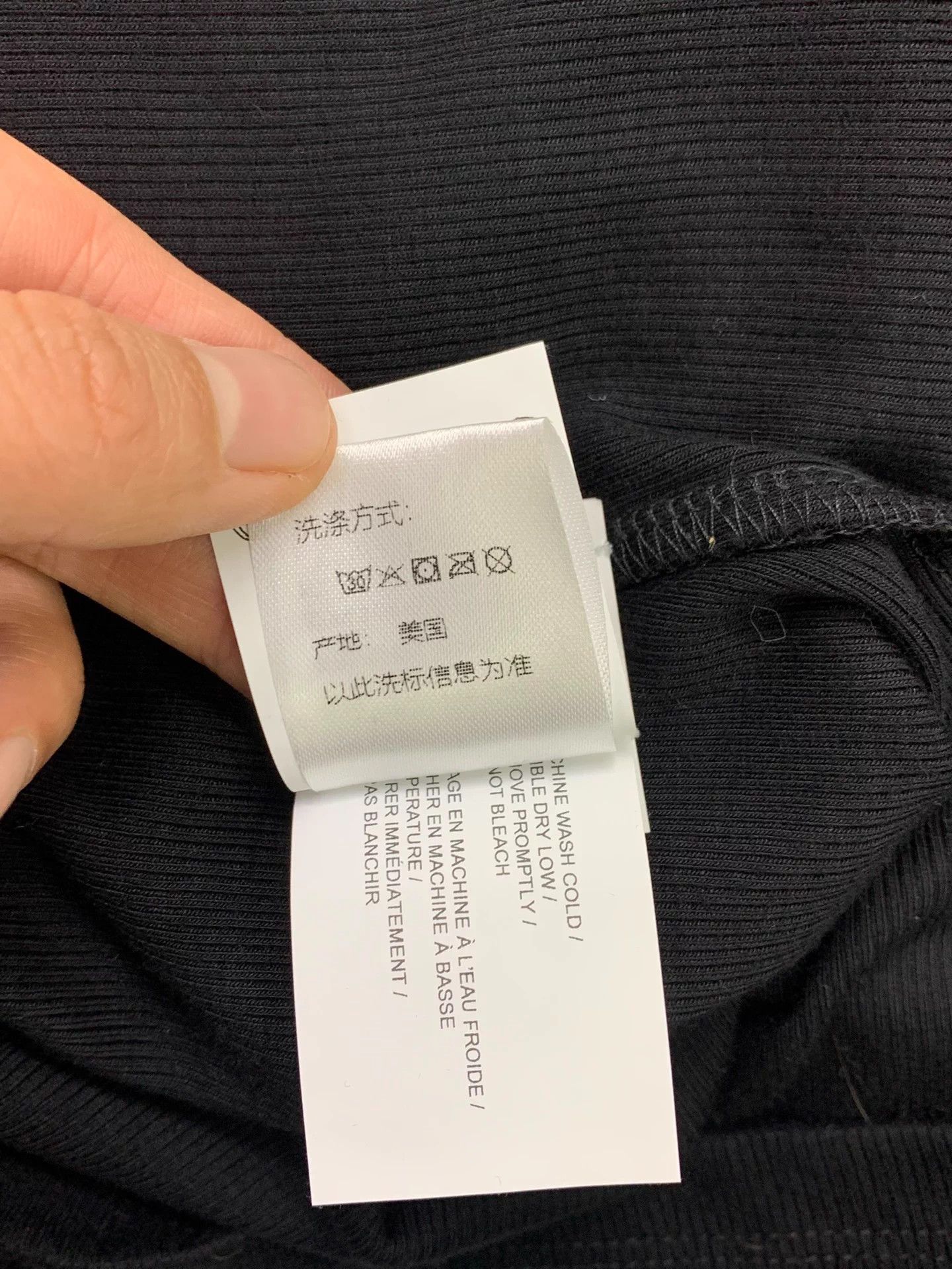 Chrome Hearts Chrome Hearts L Black Embroidered Short Cardi New Size L / US 10 / IT 46 - 7 Thumbnail