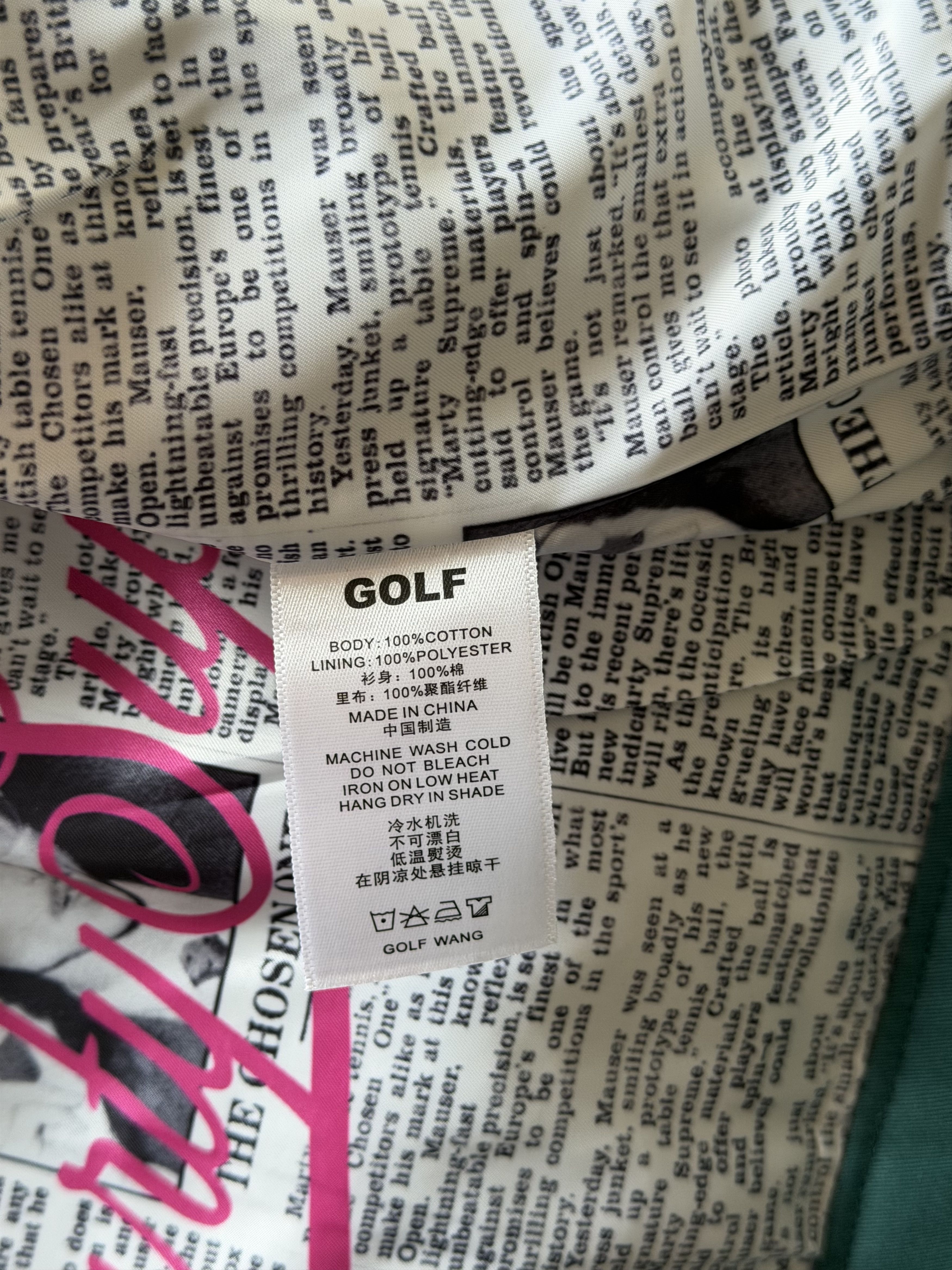 Golf Wang Golf Wang Marty Supreme Wally Work Jacket in Green Size US XL / EU 56 / 4 - 9 Thumbnail