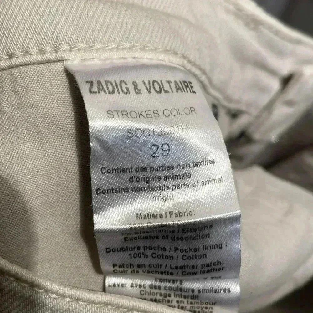 Zadig & Voltaire Zadig & Voltaire trendy cream lightweight 5 pckt jean Size US 29 - 5 Thumbnail