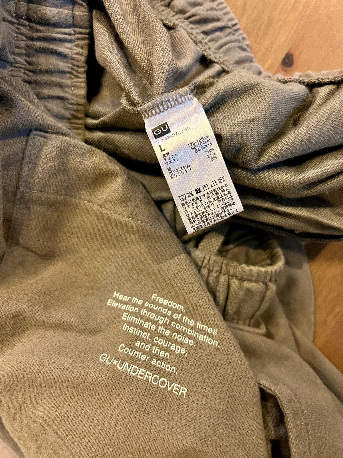 Disney × Undercover Undercover Short Pants Size US 34 / EU 50 - 6 Thumbnail