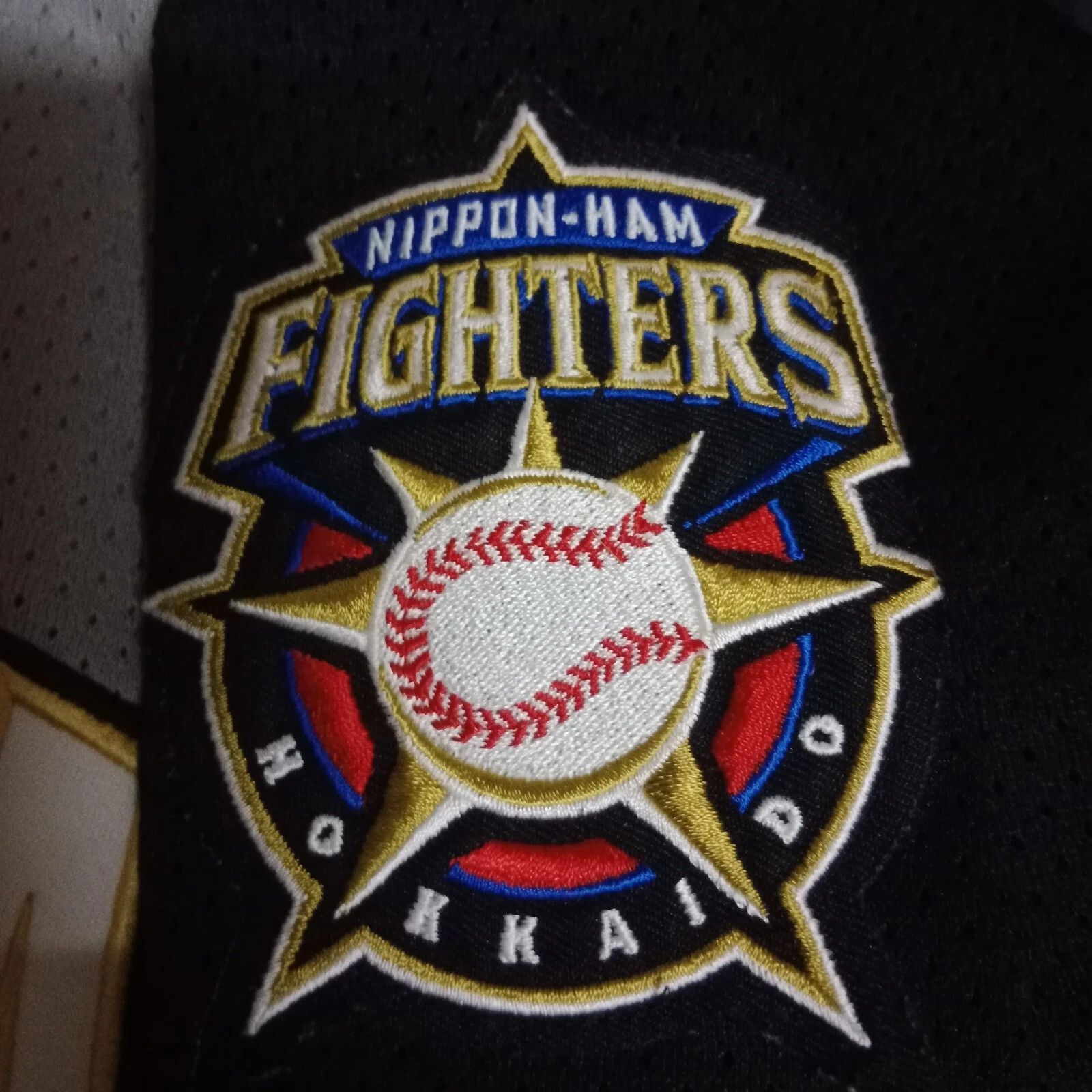 MLB Hokkaido Nippon-Ham Fighters Takahashi Baseball Jersey Size US L / EU 52-54 / 3 - 3 Thumbnail