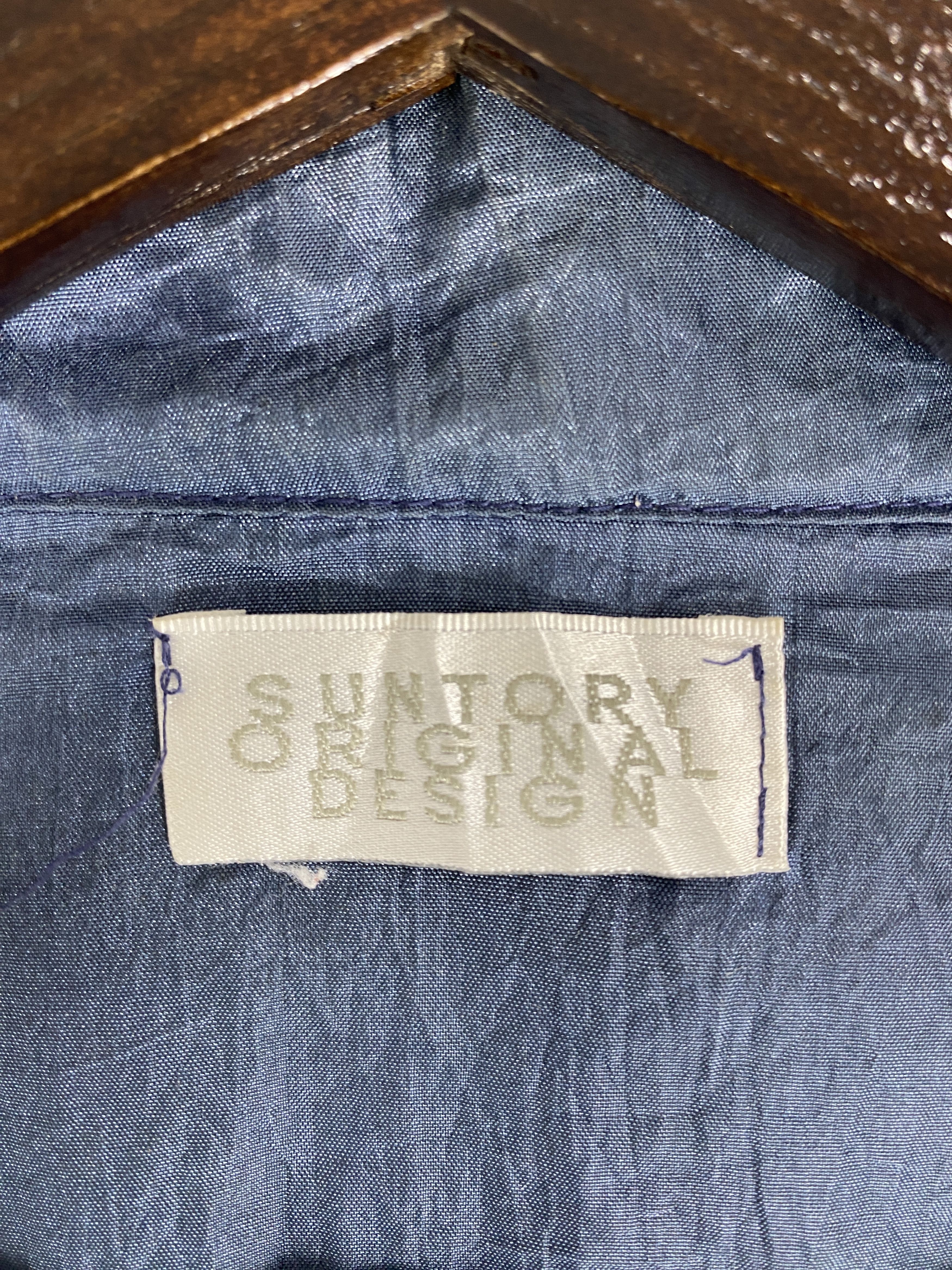 Japanese Brand Vintage Suntory Boss Coffee Sun Faded Jacket J2266 Size US L / EU 52-54 / 3 - 16 Thumbnail
