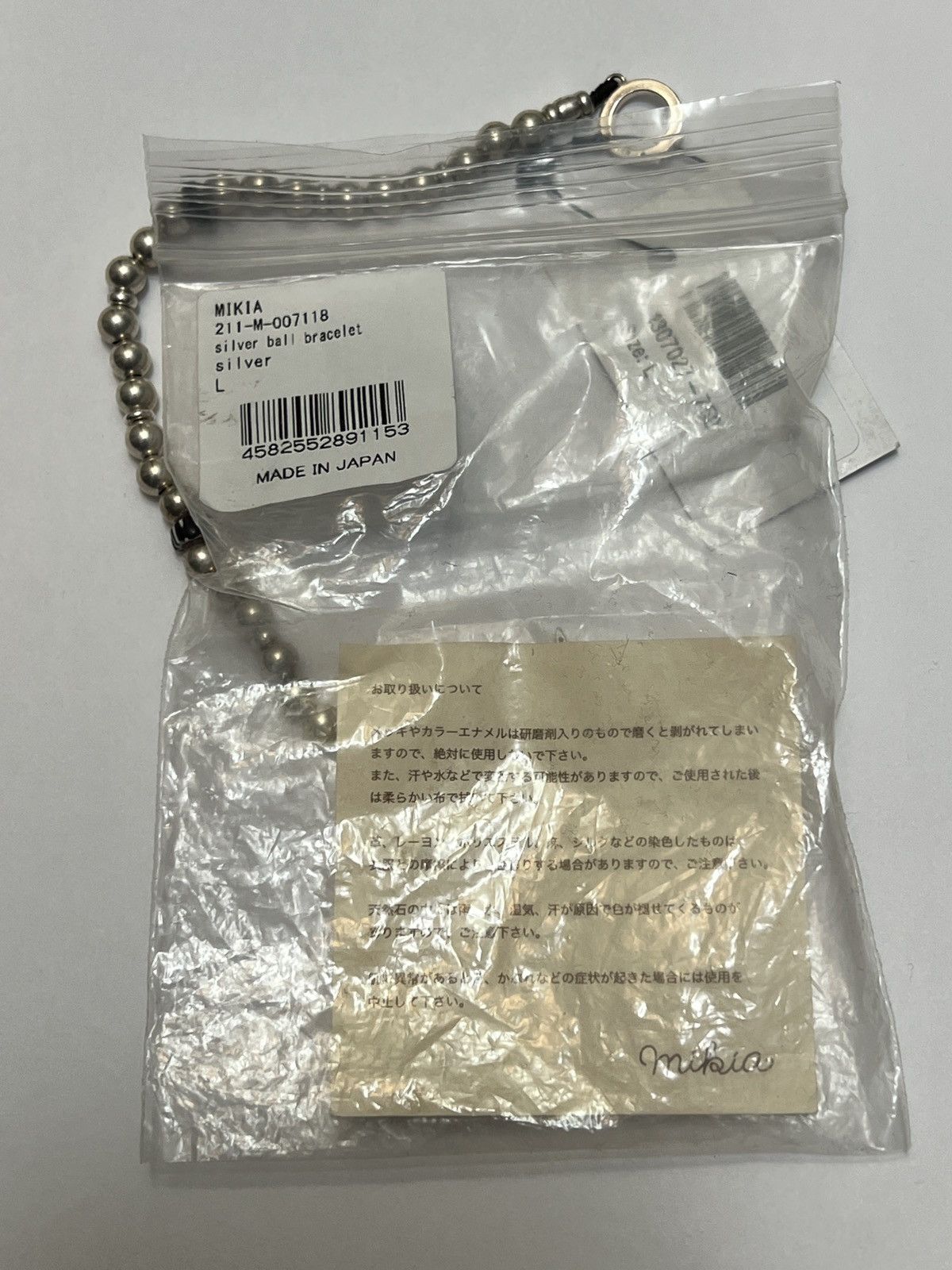 Mikia $370 NEW Mikia Sterling Silver Beaded Bracelet size Large Size ONE SIZE - 2 Thumbnail