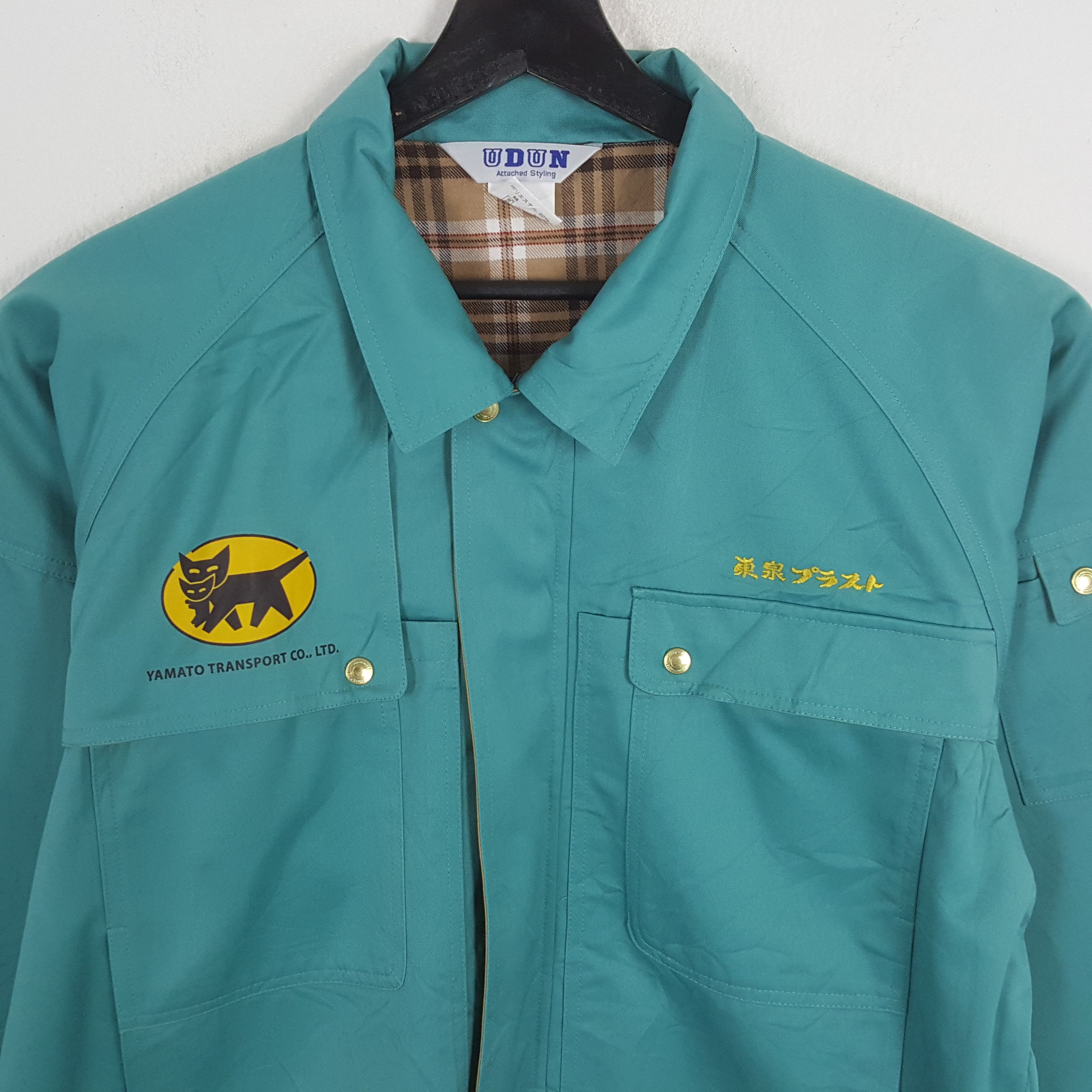 Japanese Brand × Vintage YAMATO TRANSPORT Japanese Brand Workwear Custom Jacket Size US L / EU 52-54 / 3 - 4 Thumbnail