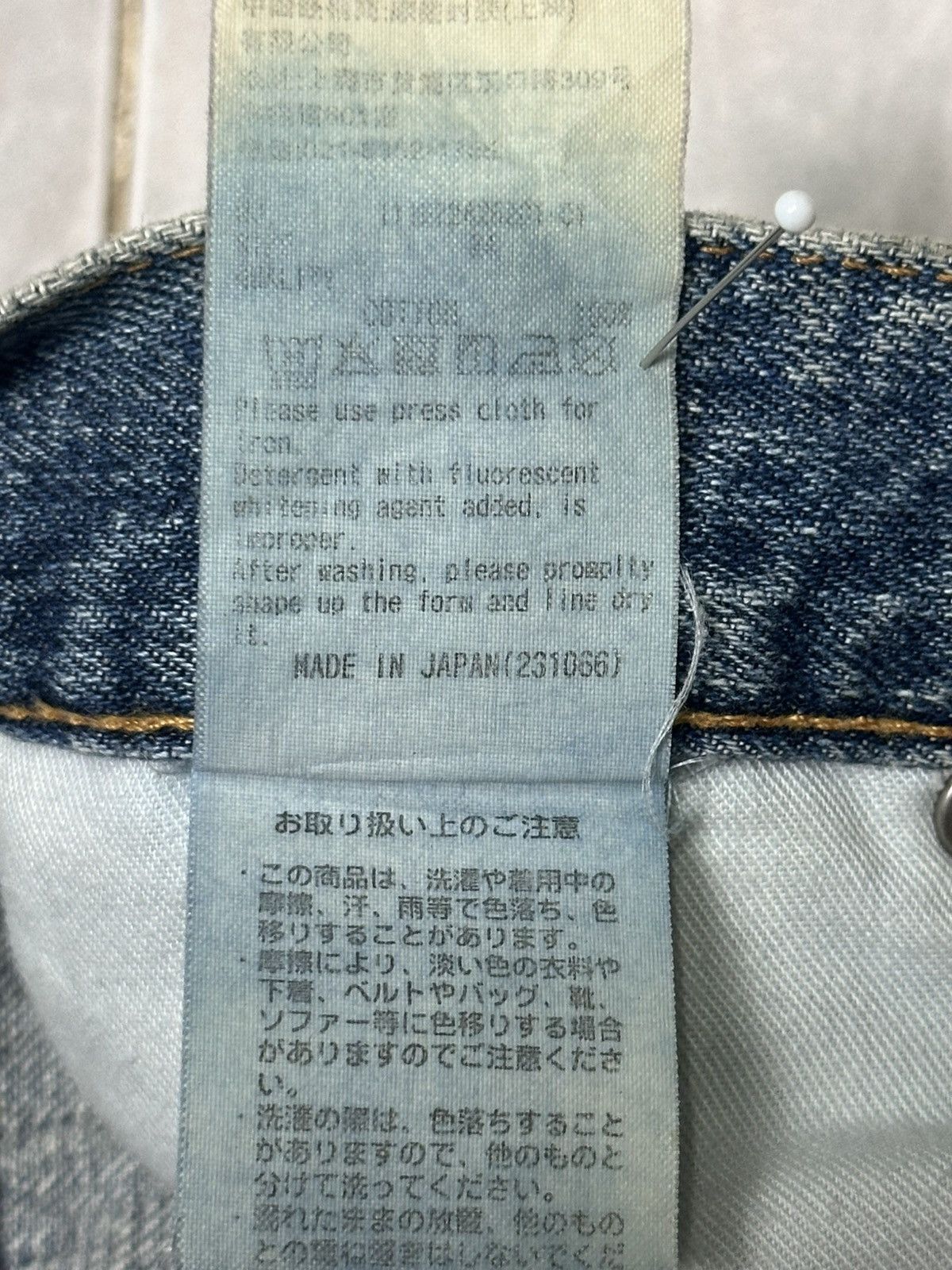 Japanese Brand Vintage Ungrid Classic Straight Fit Distressed Knees & Faded Size US 28 / EU 44 - 17 Thumbnail