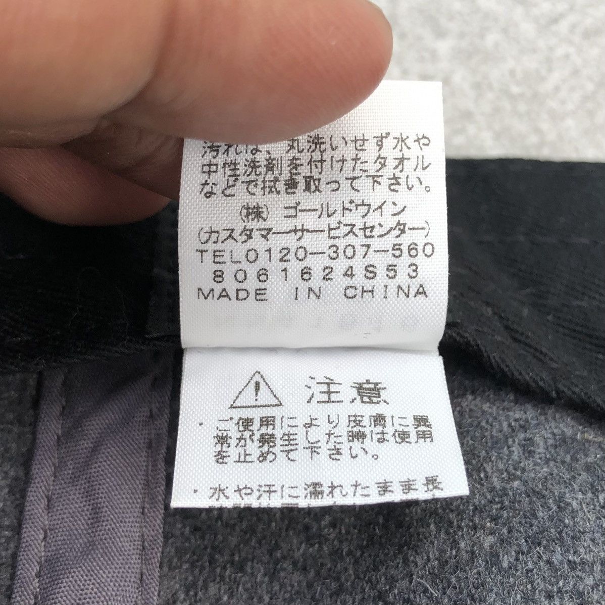 The North Face The North Face / TNF Logo Flannel Cap NN41616 (unisex) Size ONE SIZE - 9 Thumbnail