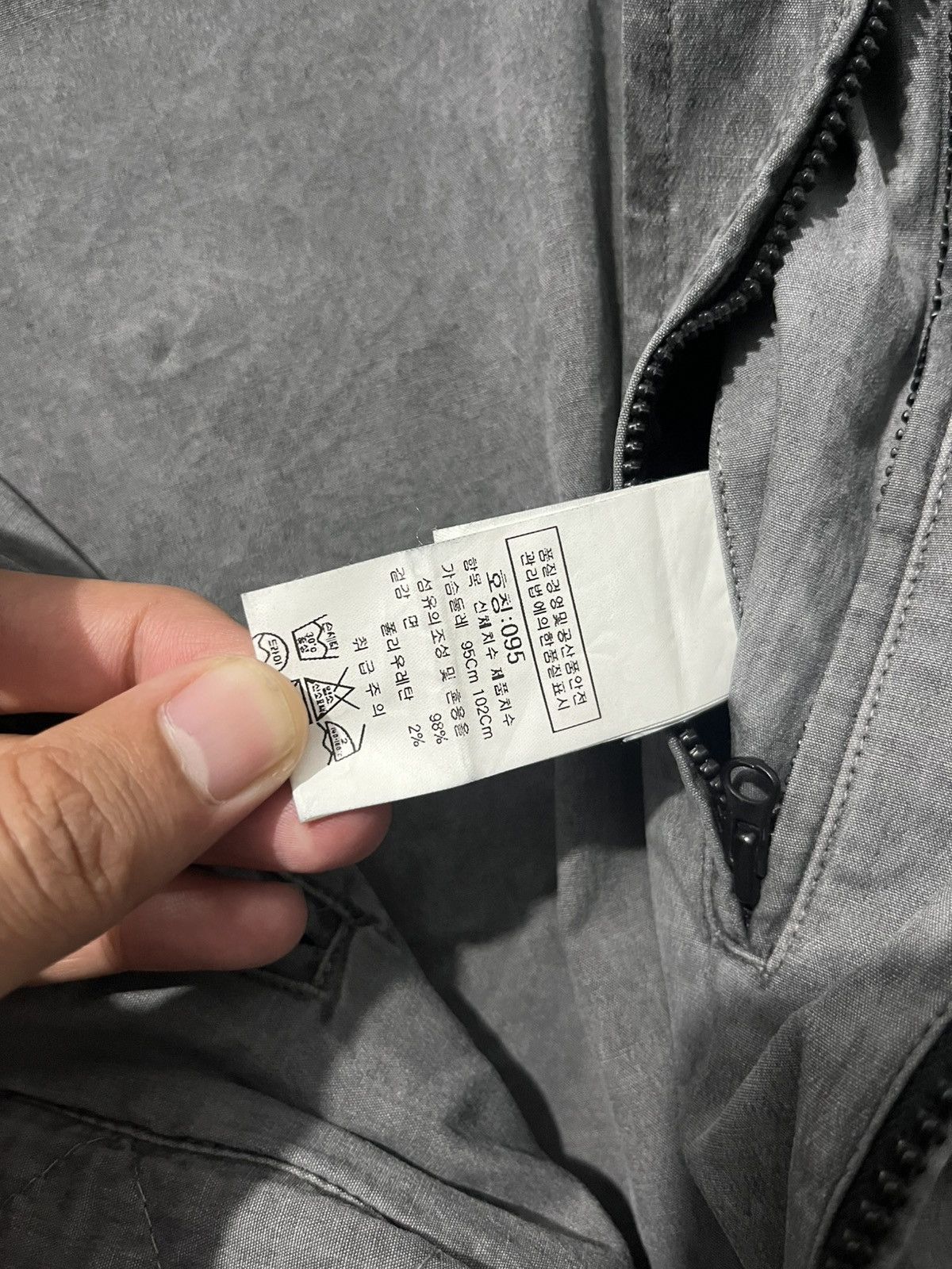 C.P. Company SS2014 CP Company Soft Shell Google Jacket black washed Size US M / EU 48-50 / 2 - 9 Thumbnail