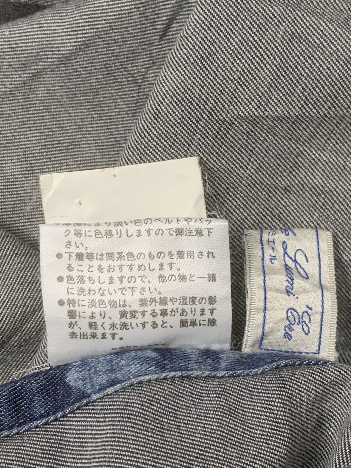 Vintage Rare Design Vintage Floral Soft Denim Jackets Size M / US 6-8 / IT 42-44 - 6 Thumbnail