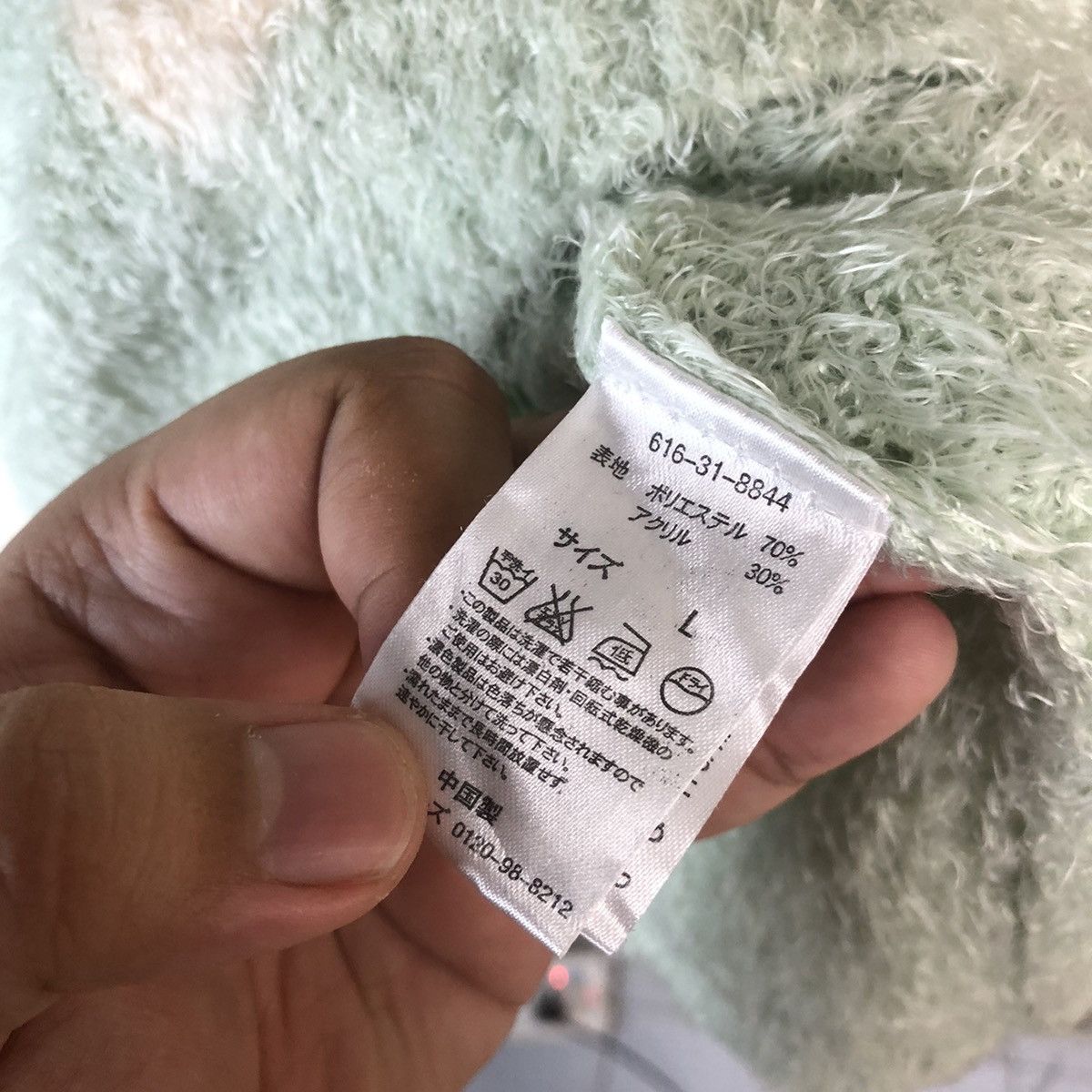 Japanese Brand DL C.O.L.Z.A Green Mohair Fur shaggy Knitwear #C370 Size L / US 10 / IT 46 - 11 Thumbnail