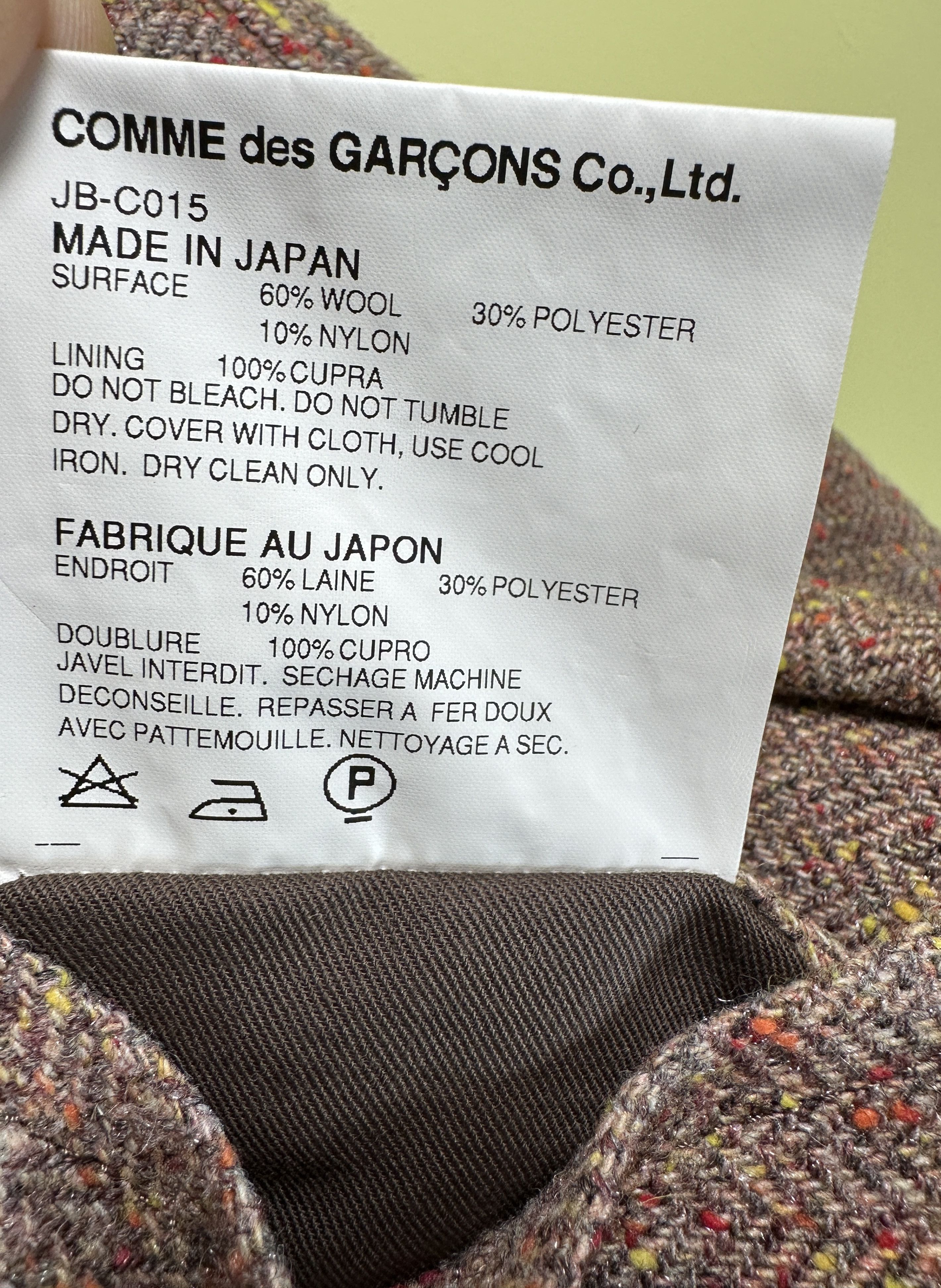 Comme des Garcons × Junya Watanabe Short coat wool Size M / US 6-8 / IT 42-44 - 11 Thumbnail