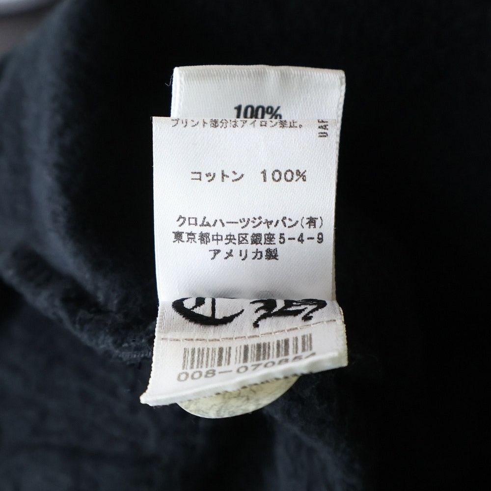 Chrome Hearts Chrome Hearts Nascar Circle Back Zip Up Hoodie Size US M / EU 48-50 / 2 - 8 Thumbnail
