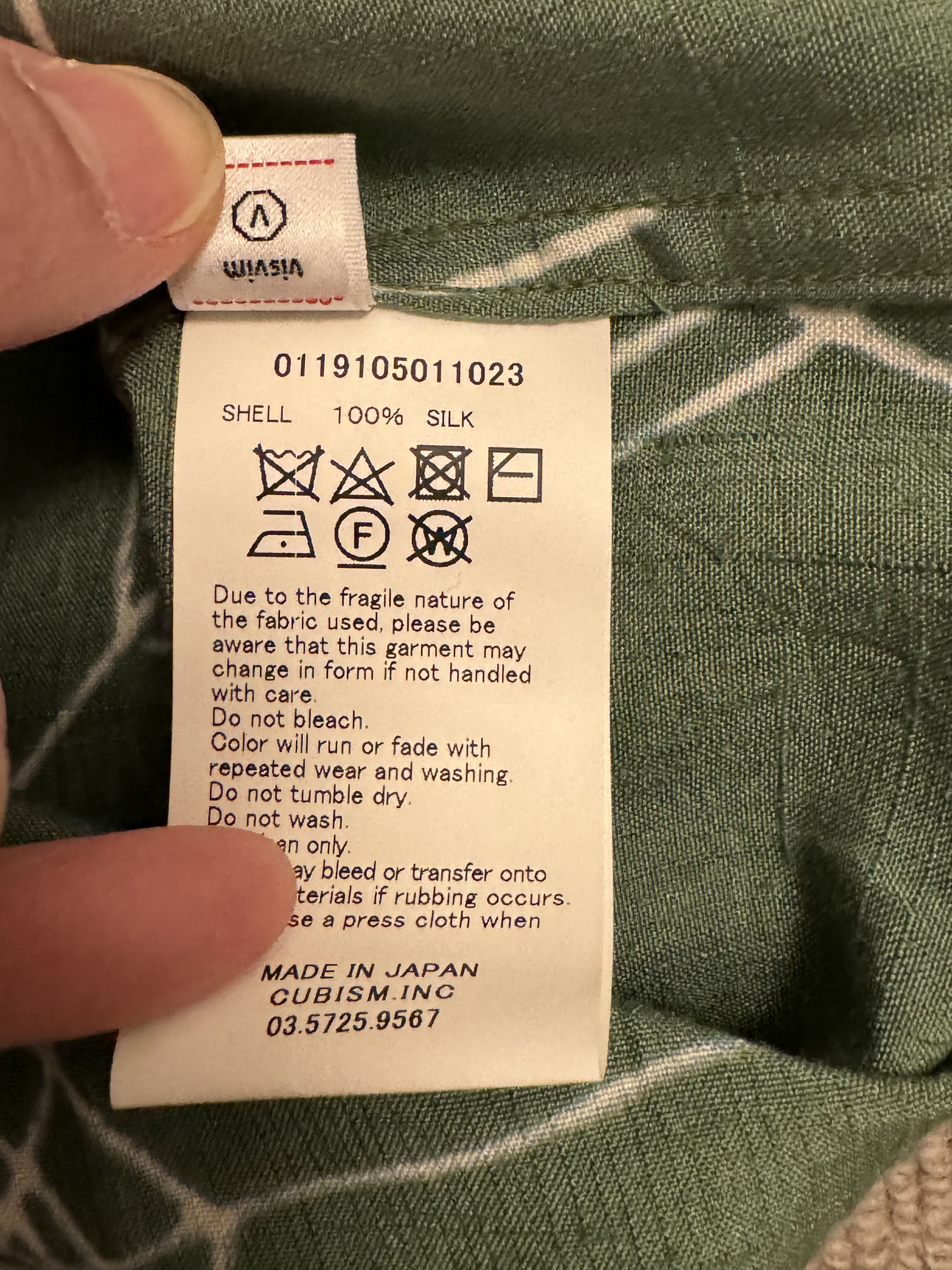Visvim VISVIM FREE EDGE SHIRT S/S COPPE Size US S / EU 44-46 / 1 - 8 Thumbnail