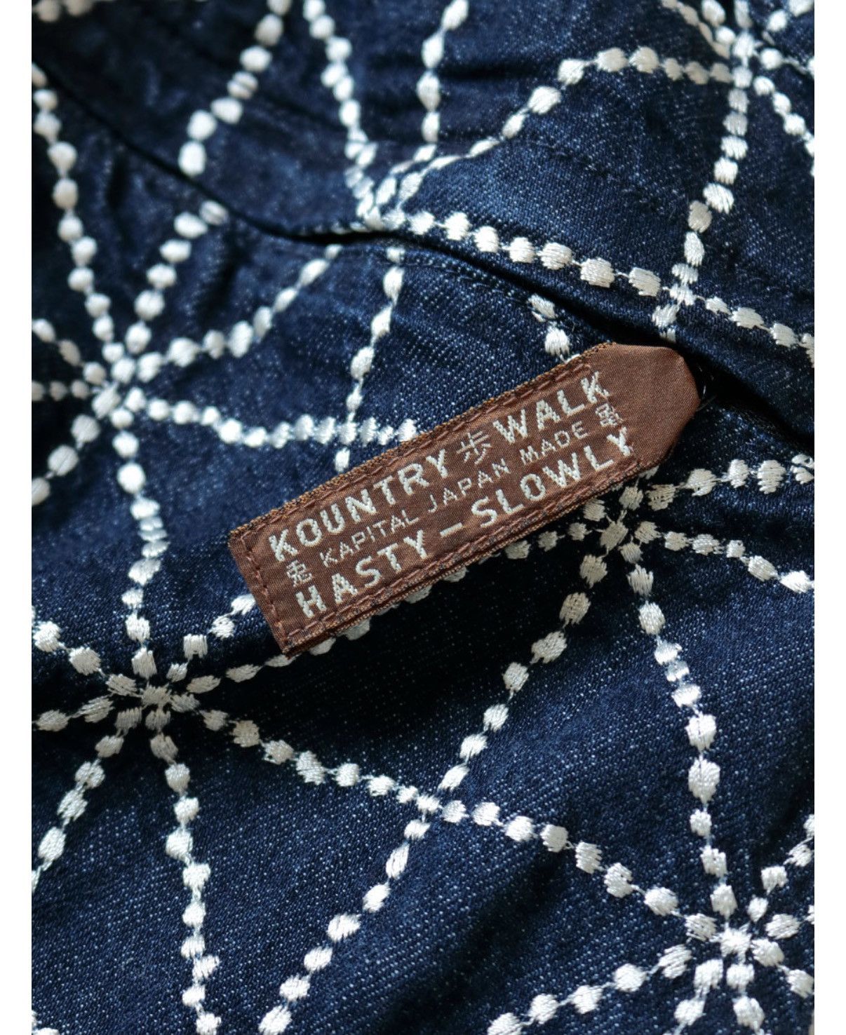 Kapital Kapital 8oz denim FOLK DOJO embroidery W knee pants size 4 Size US 36 / EU 52 - 6 Thumbnail
