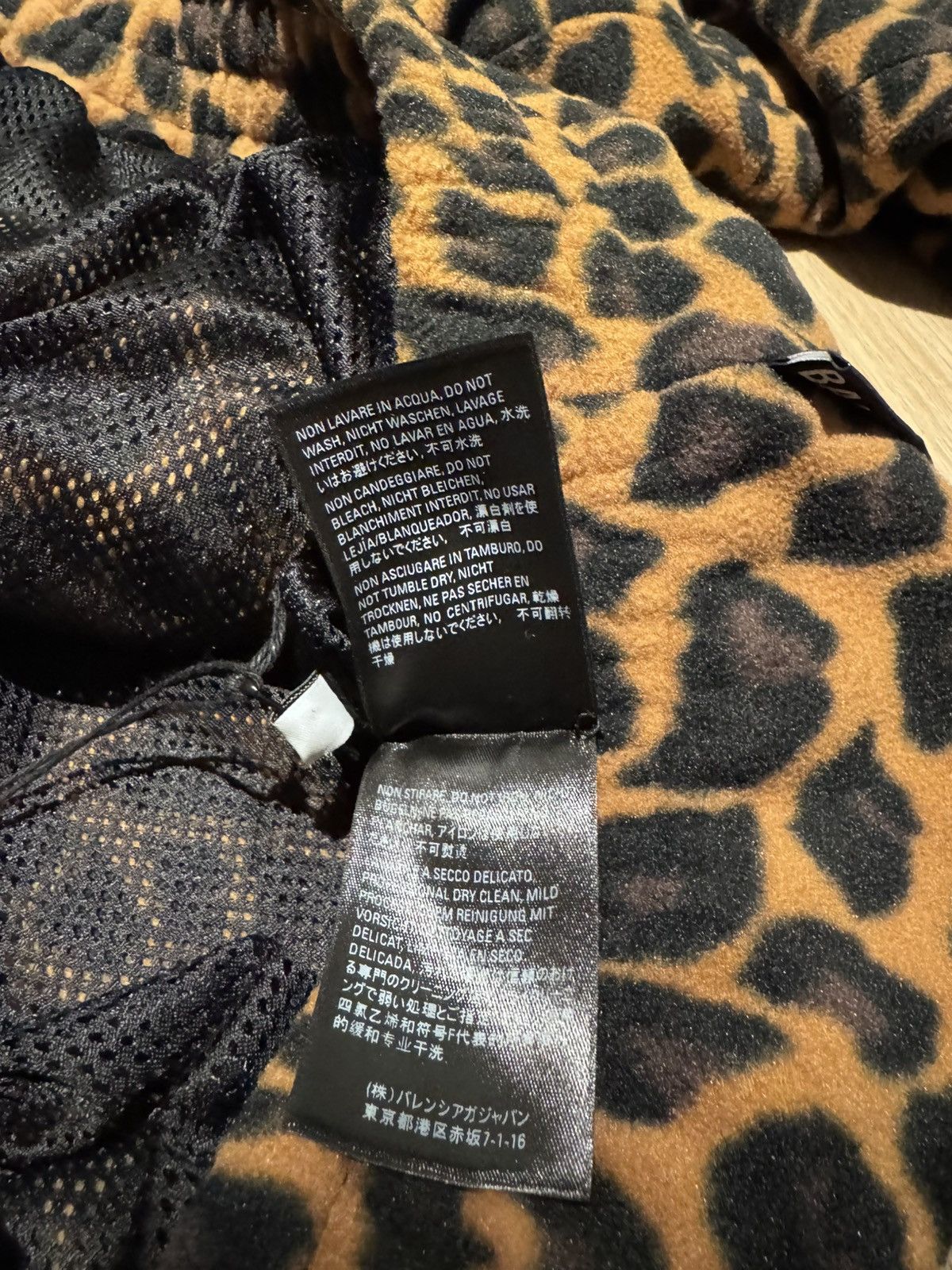 Balenciaga Balenciaga Leopard Fleece Zip Up Jacket Size US S / EU 44-46 / 1 - 6 Thumbnail