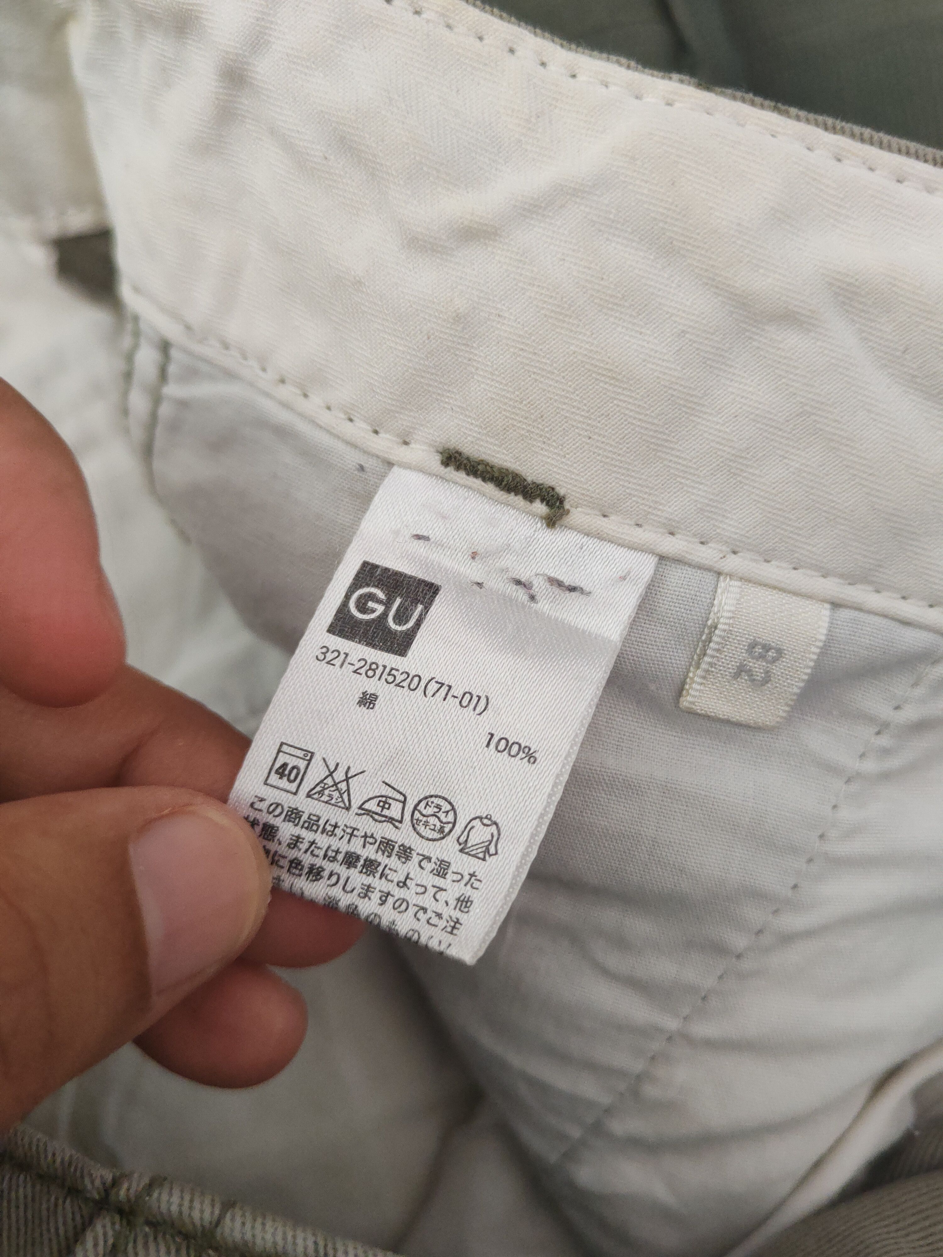 GU DL GU Olive Faded Multipocket Casual Pants #46-302 Size US 32 / EU 48 - 12 Thumbnail