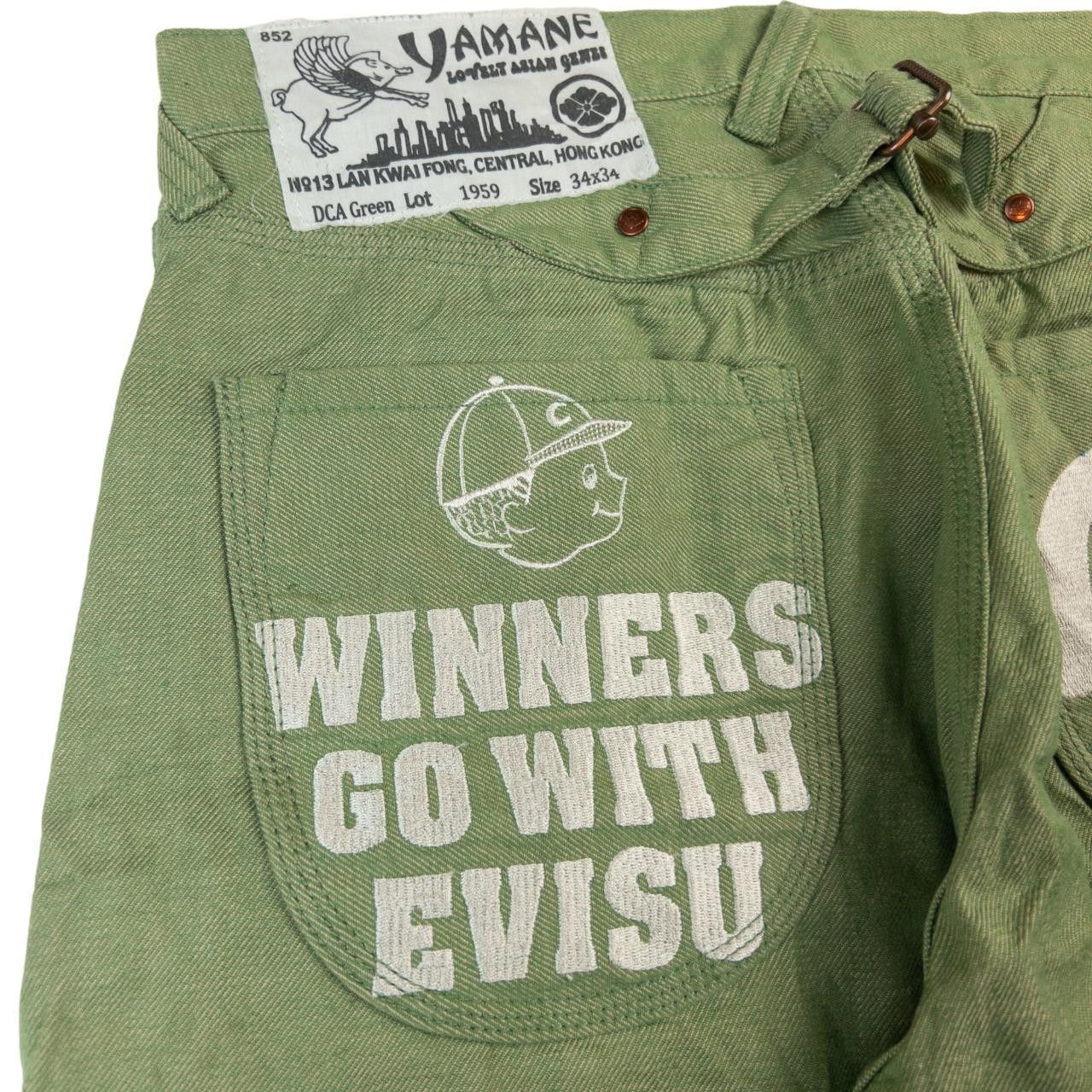 Evisu Vintage Evisu Yamane Embroidered Japanese Denim Jeans W32 Size US 32 / EU 48 - 6 Thumbnail