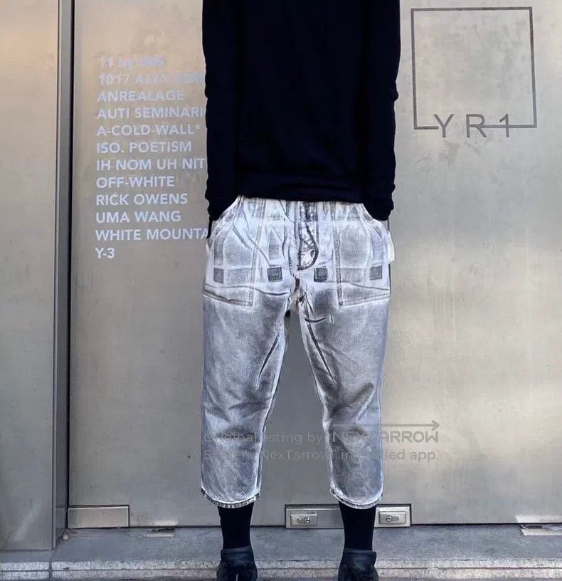 Rick Owens Rick Owens Make old zebra print pants Size US 32 / EU 48 - 6 Thumbnail
