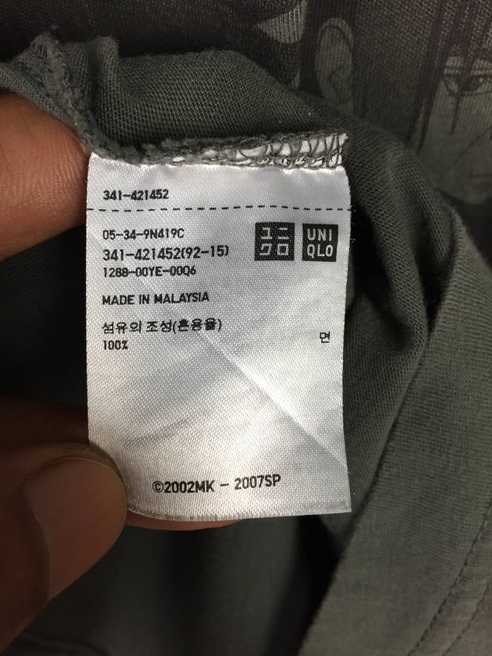 Anime × Japanese Brand × Uniqlo Uniqlo X Naruto Manga UT Sasuke & Itachi Uchiha Graphic Tee Size US M / EU 48-50 / 2 - 7 Thumbnail