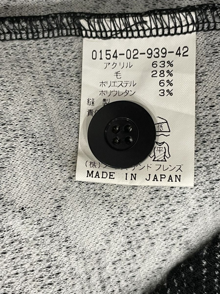 Yohji Yamamoto Yohji WXYZ Workshop Blazer Size ONE SIZE - 4 Thumbnail