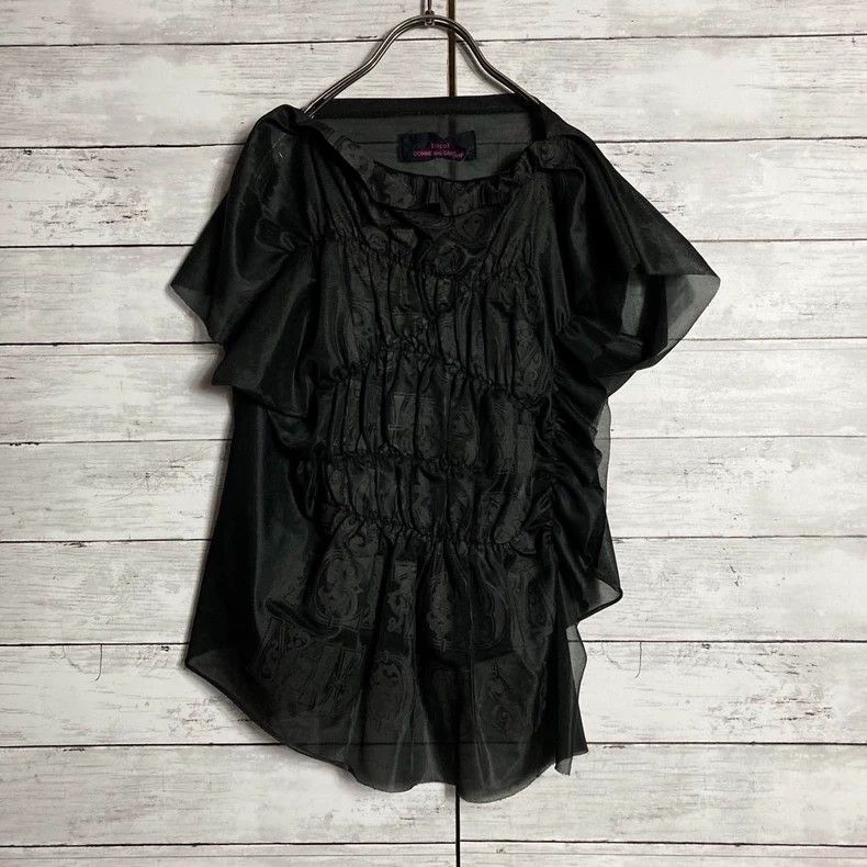 Comme Des Garcons Pleated layered yarn top