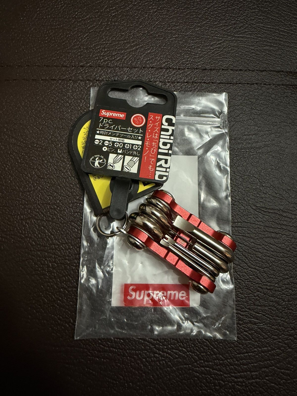 Supreme Supreme Chibi Rib Size ONE SIZE - 2 Thumbnail