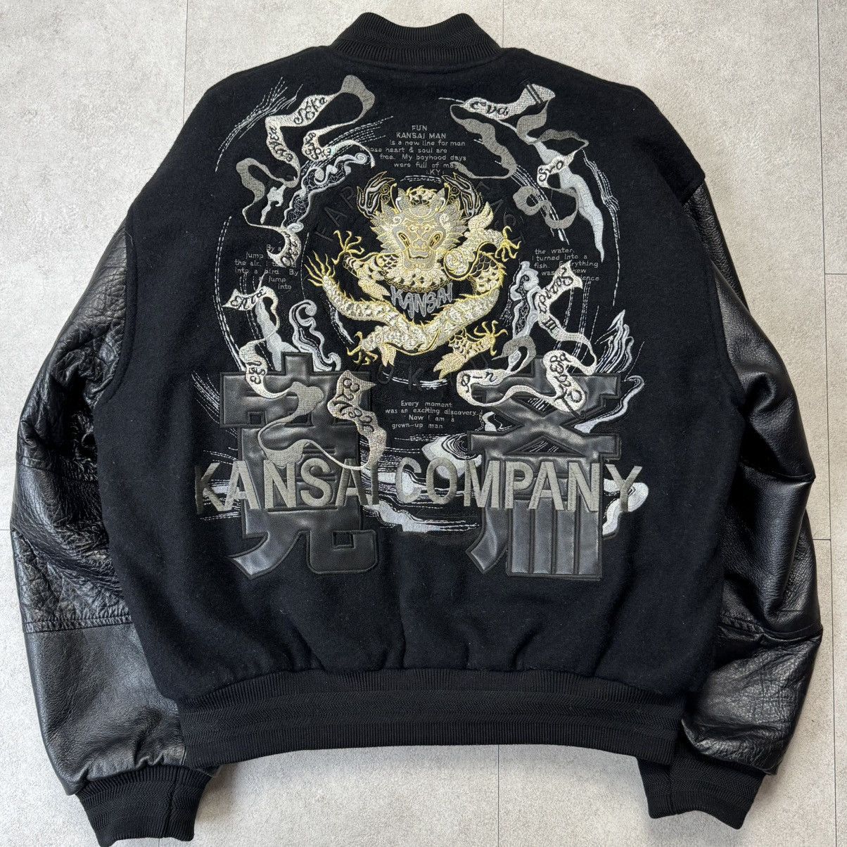 Kansai Yamamoto KANSAI YAMAMOTO Embroidery DragonVirsity Jacket Size US L / EU 52-54 / 3 - 2 Thumbnail