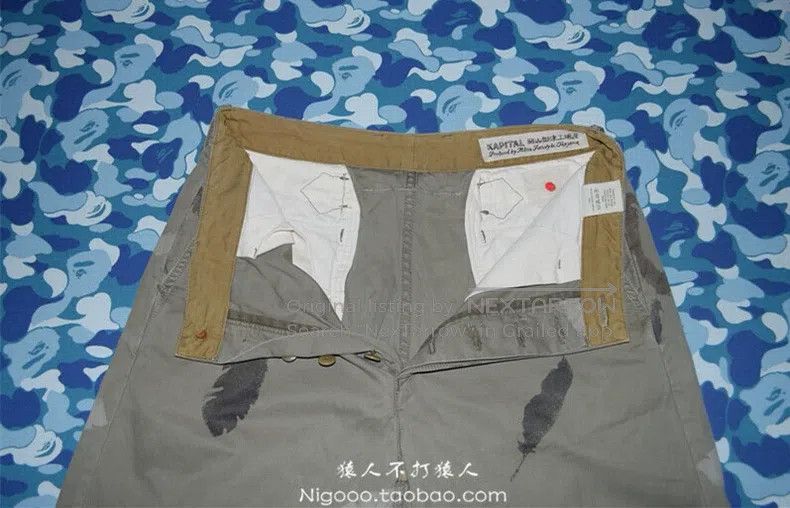 Kapital Kapital Size 2 Feather retro casual pants Size US 34 / EU 50 - 3 Thumbnail