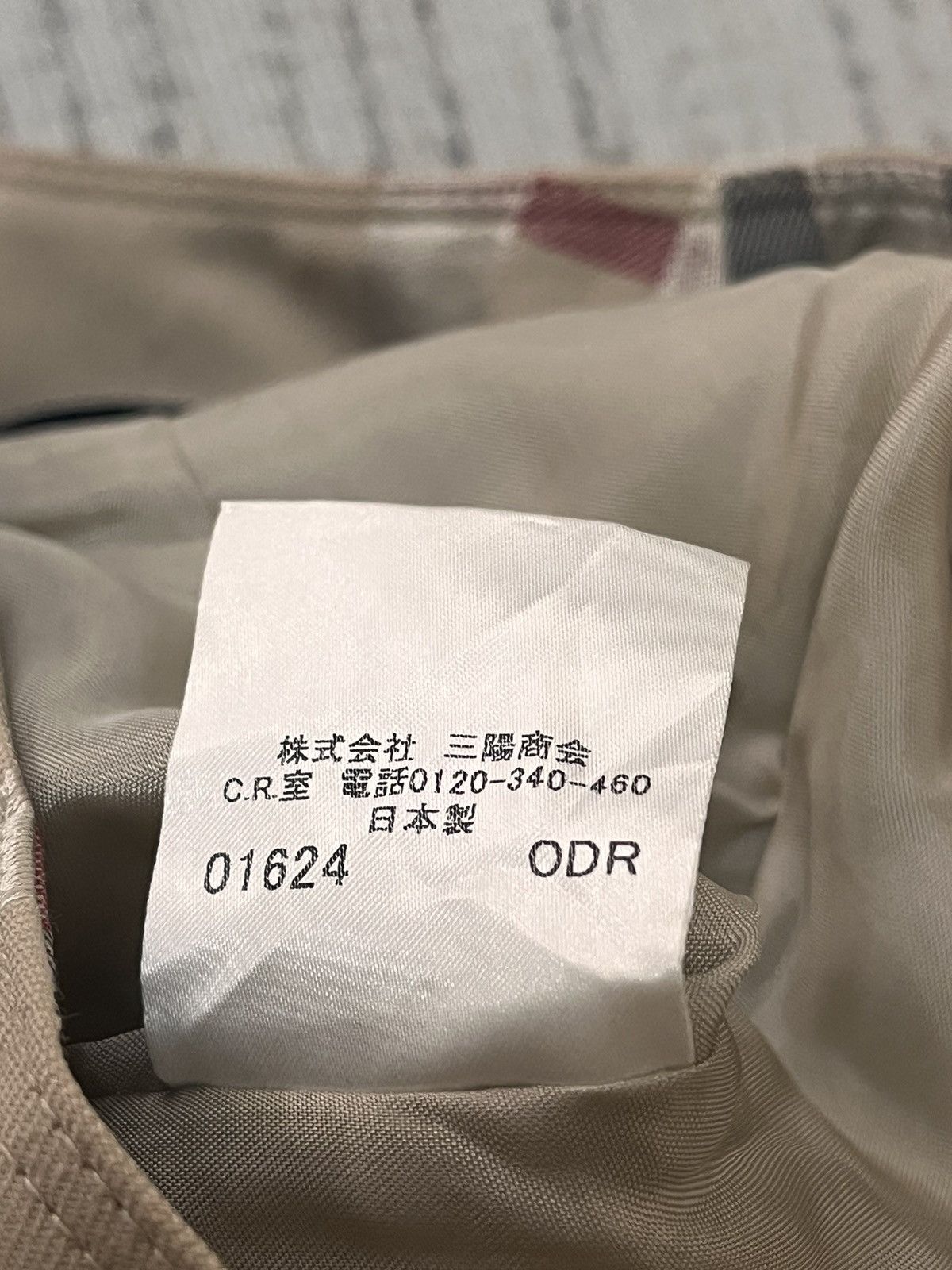 Burberry Burberry nova check skirt Size 26" / US 2 / IT 38 - 6 Thumbnail