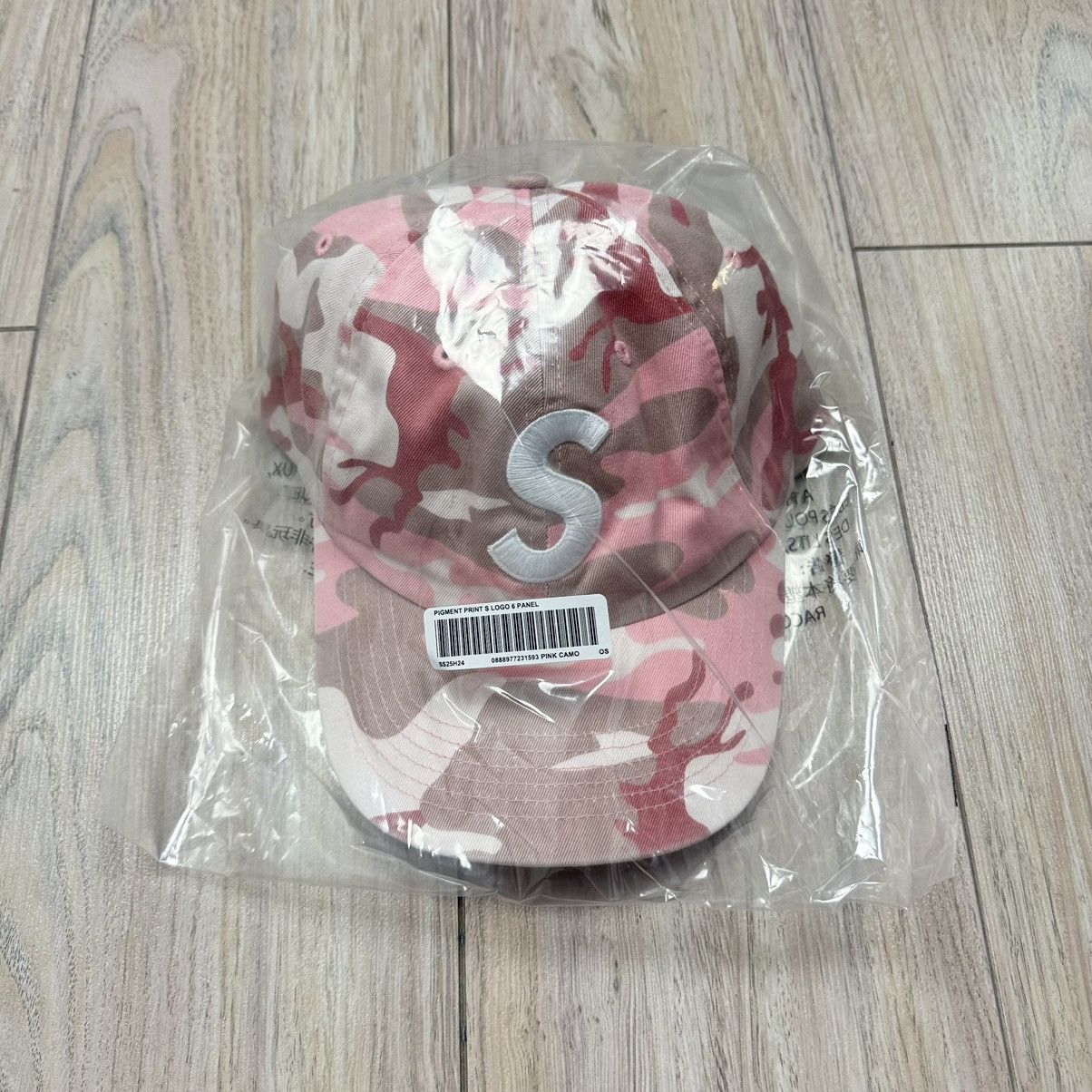 Supreme Supreme Pigment Coated S Logo 6-Panel Pink Camouflage Hat Size ONE SIZE - 3 Thumbnail
