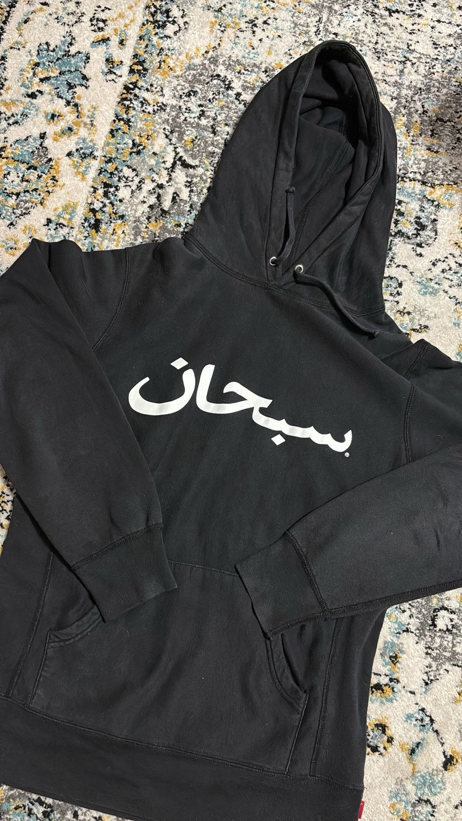 image of Supreme Arabic Hoodie in Black, Men's (Size Small)