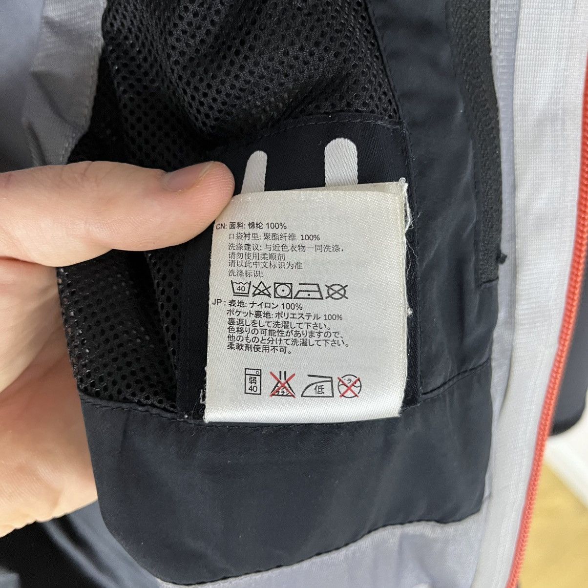 Haglofs Haglöfs Gore-Tex Black Waterproof Windbreaker Jacket Outdoor Size US L / EU 52-54 / 3 - 13 Thumbnail