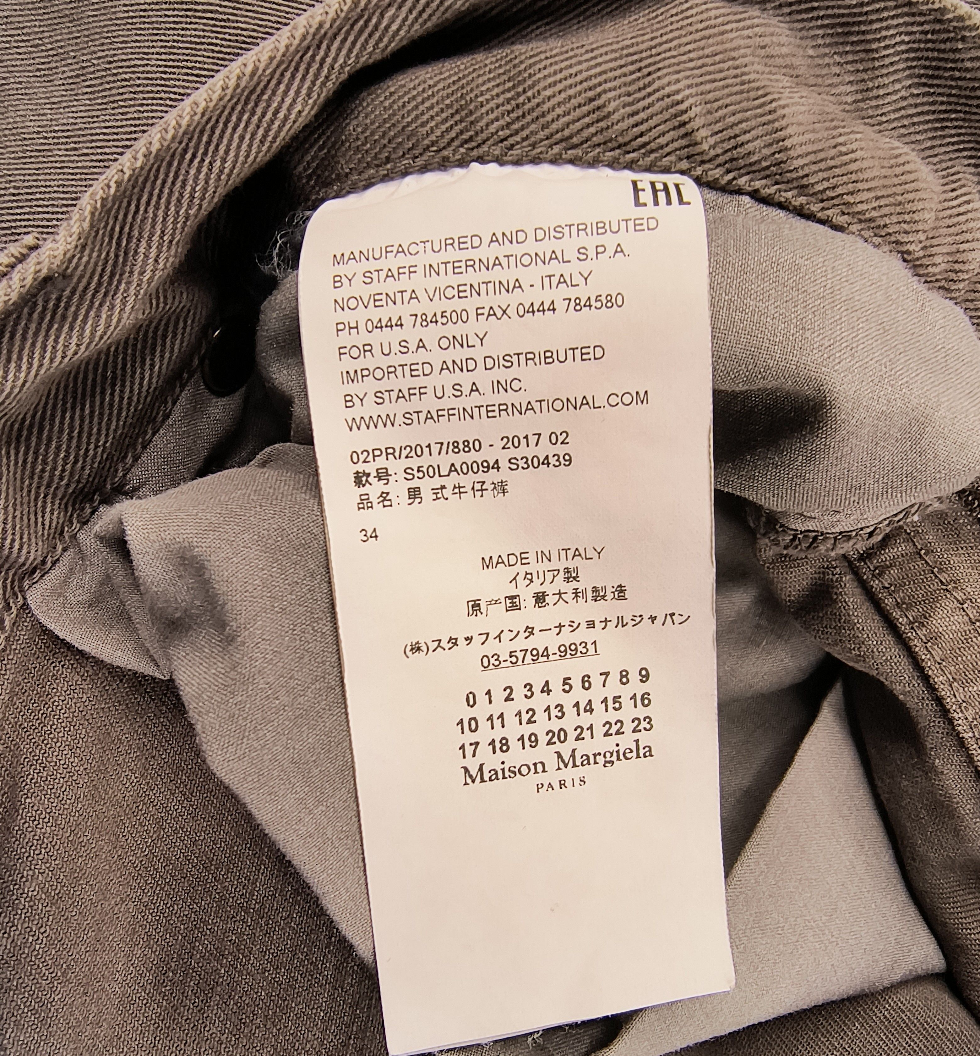 Maison Margiela Maison Margiela mod. S50L.A0094 gray jeans Size US 34 / EU 50 - 8 Thumbnail