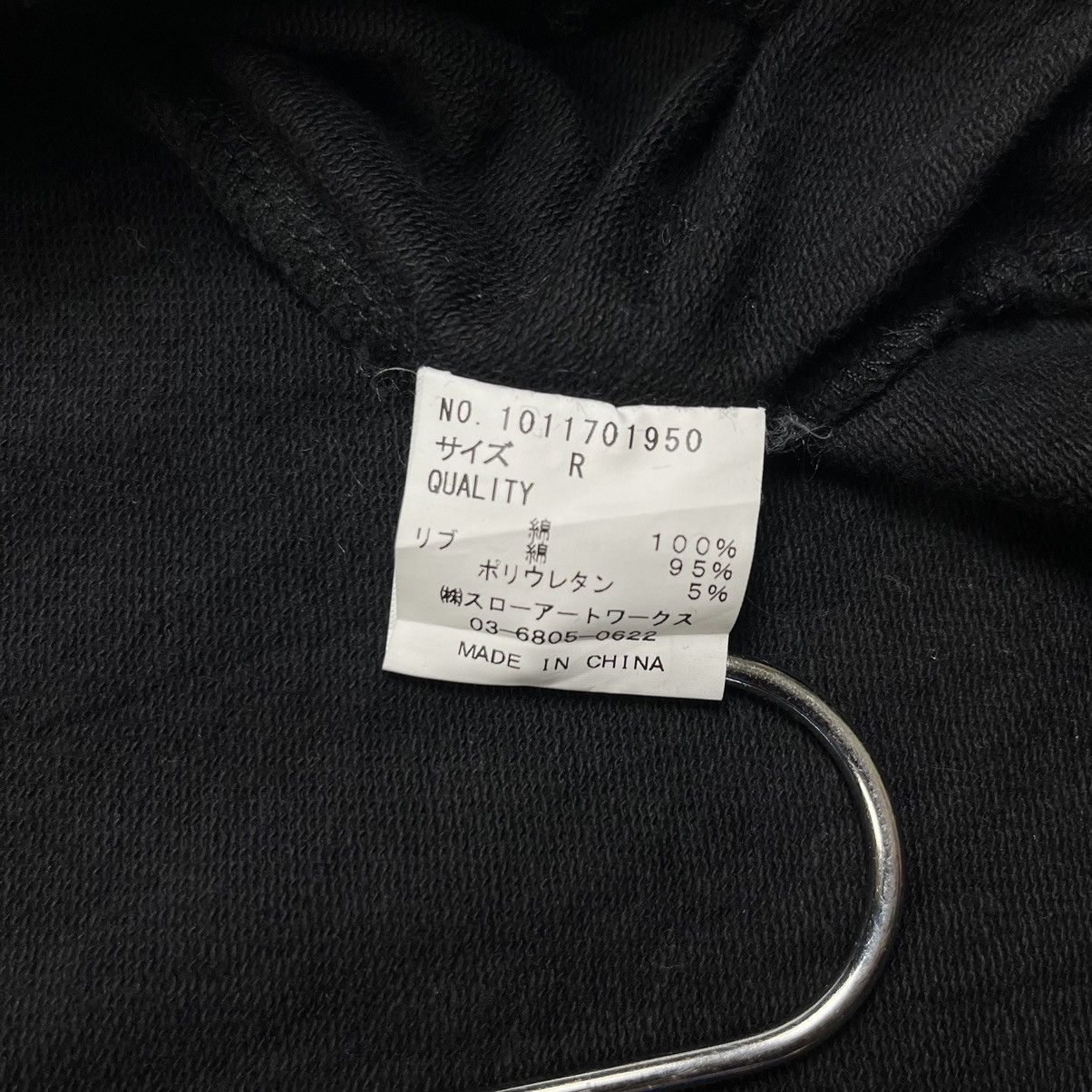 If Six Was Nine × Japanese Brand × Le Grande Bleu (L.G.B.) Y2k Rare Glad News skeleton zip hooodie Size US L / EU 52-54 / 3 - 13 Thumbnail