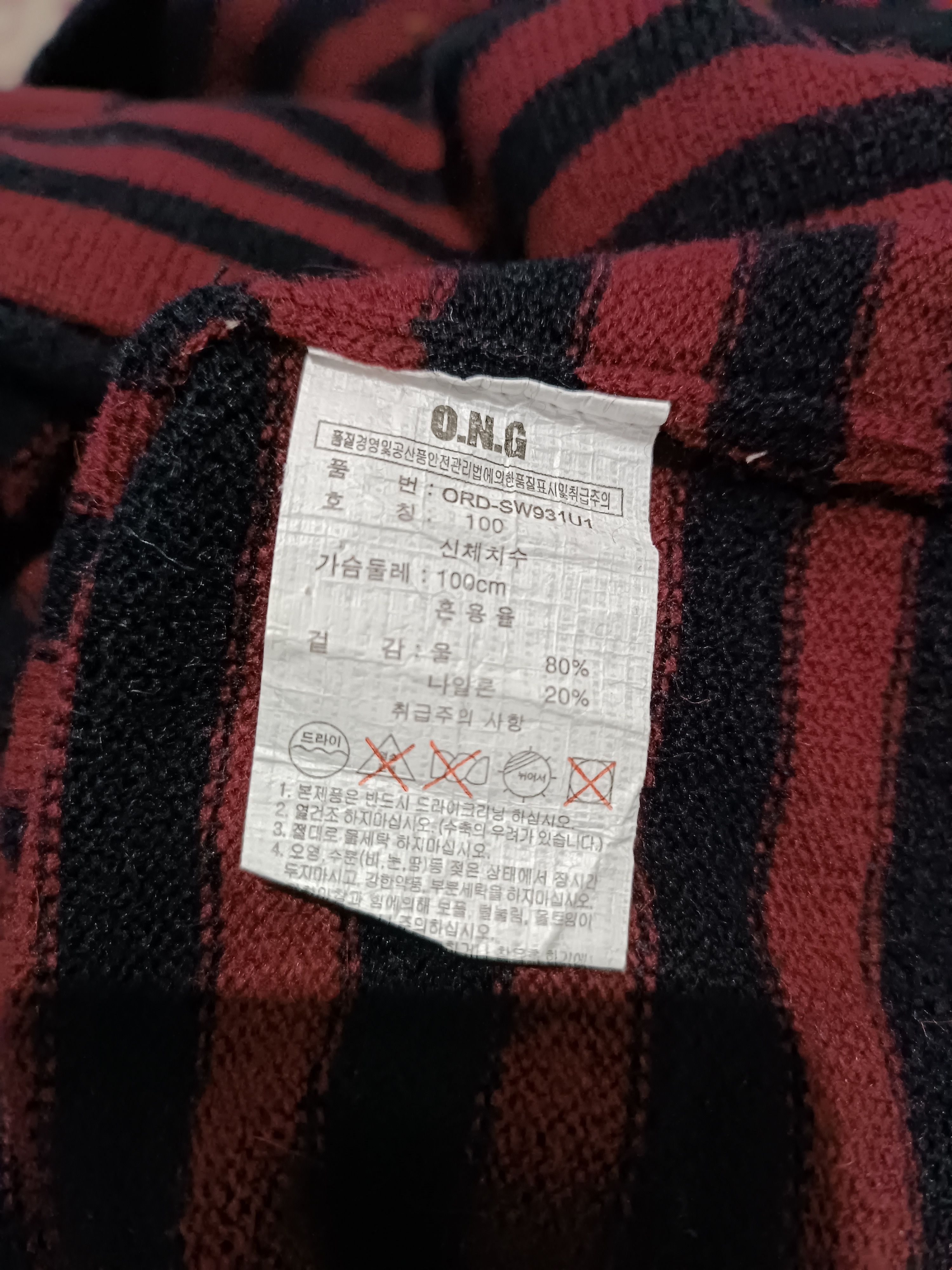 Homespun Knitwear × Vintage Knitwear Hoodie Jacket Style Grunge Size US M / EU 48-50 / 2 - 9 Thumbnail